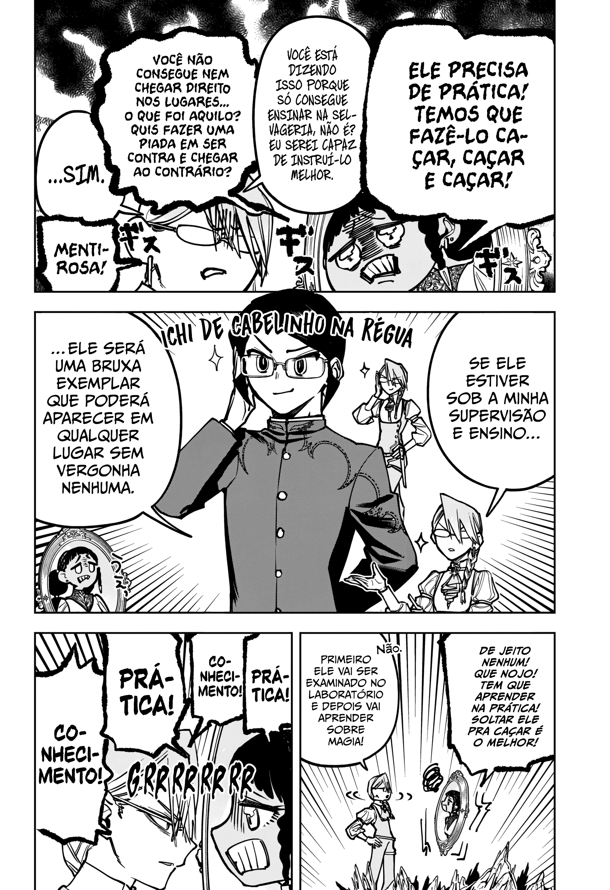 Madan no Ichi — Cap. 11, pág. 16