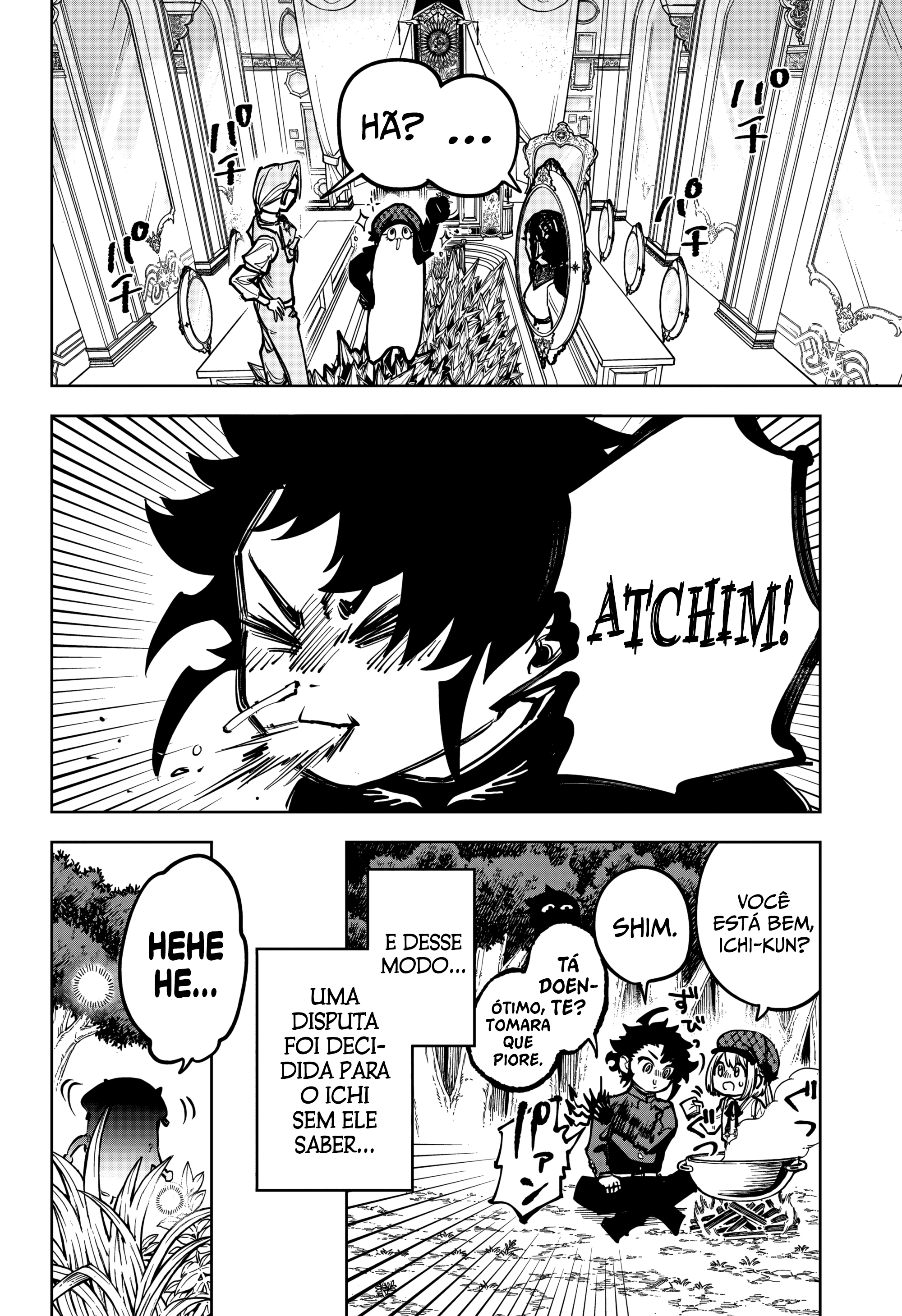 Madan no Ichi — Cap. 11, pág. 18