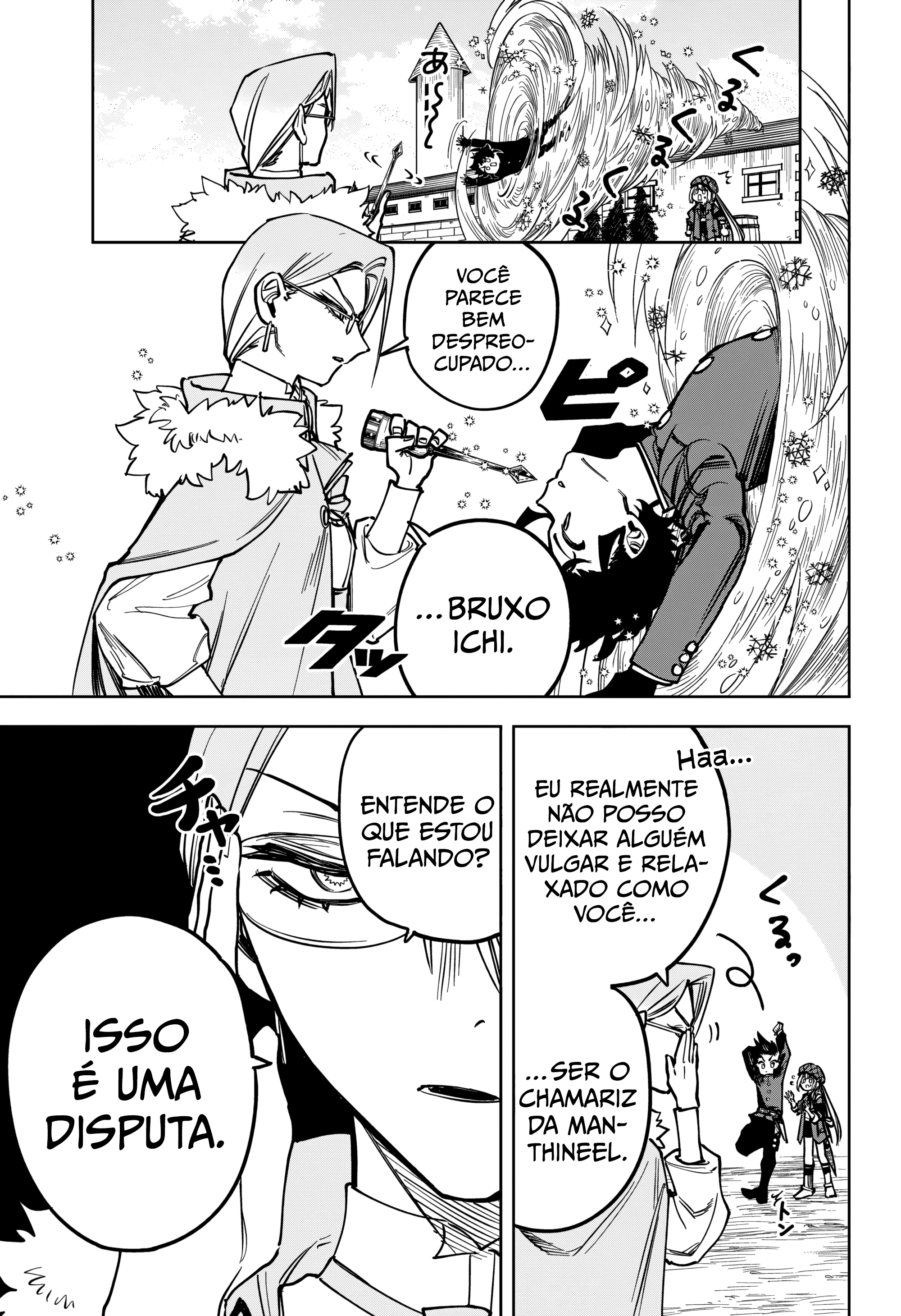 Madan no Ichi — Cap. 12, pág. 4