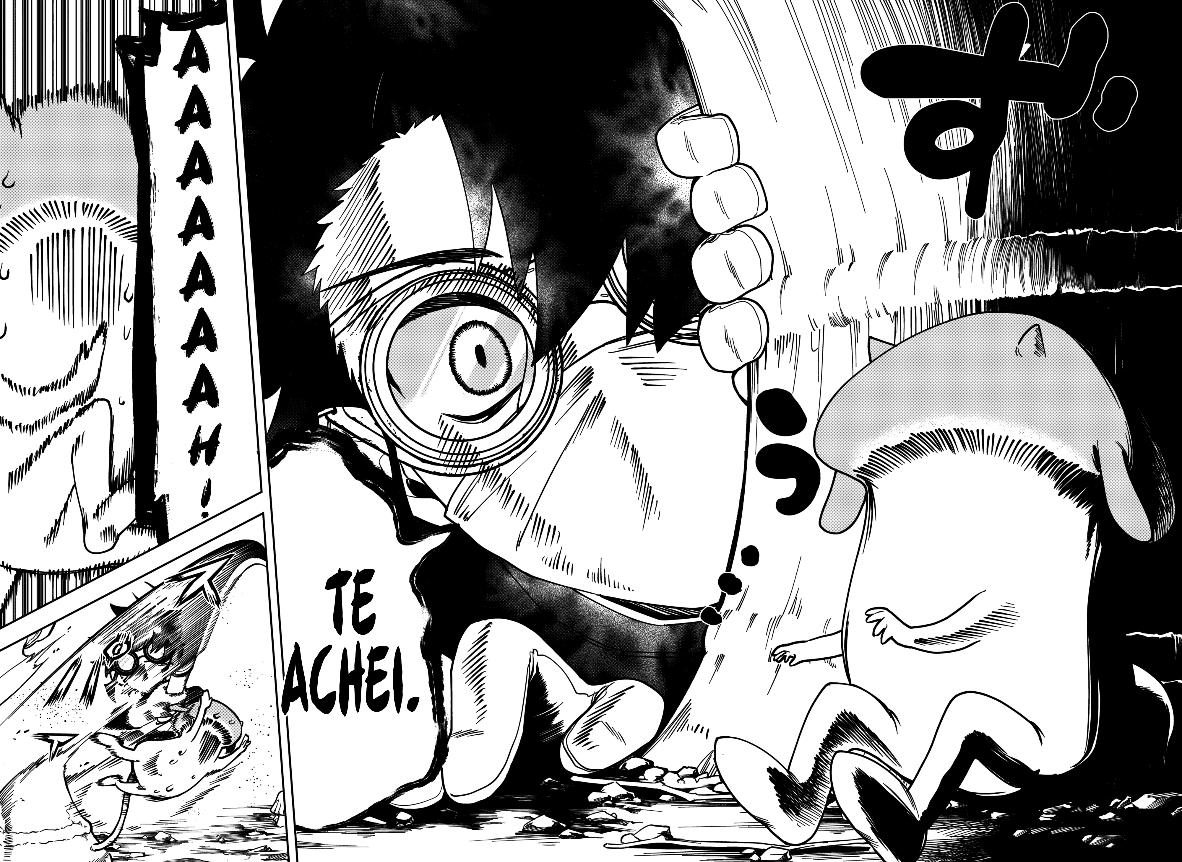 Madan no Ichi — Cap. 13, pág. 16