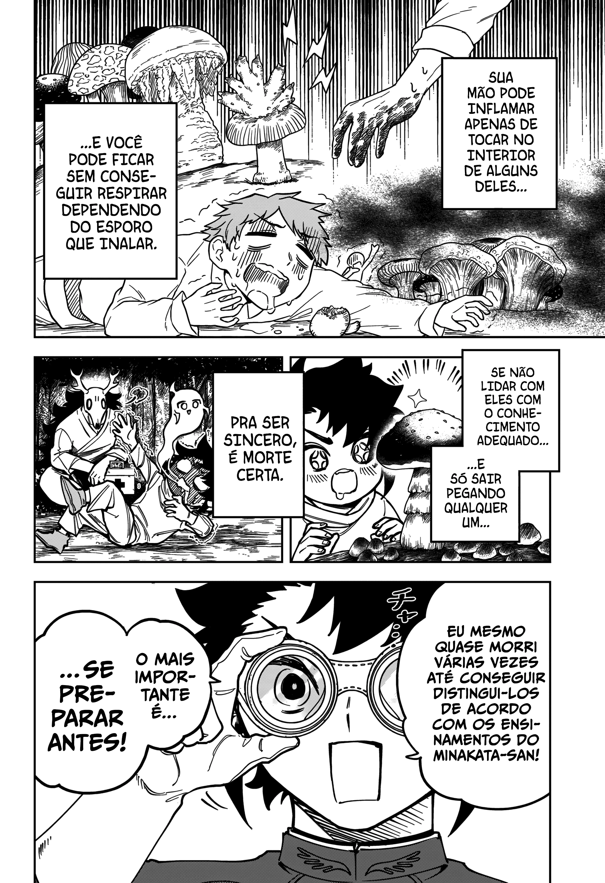 Madan no Ichi — Cap. 14, pág. 3