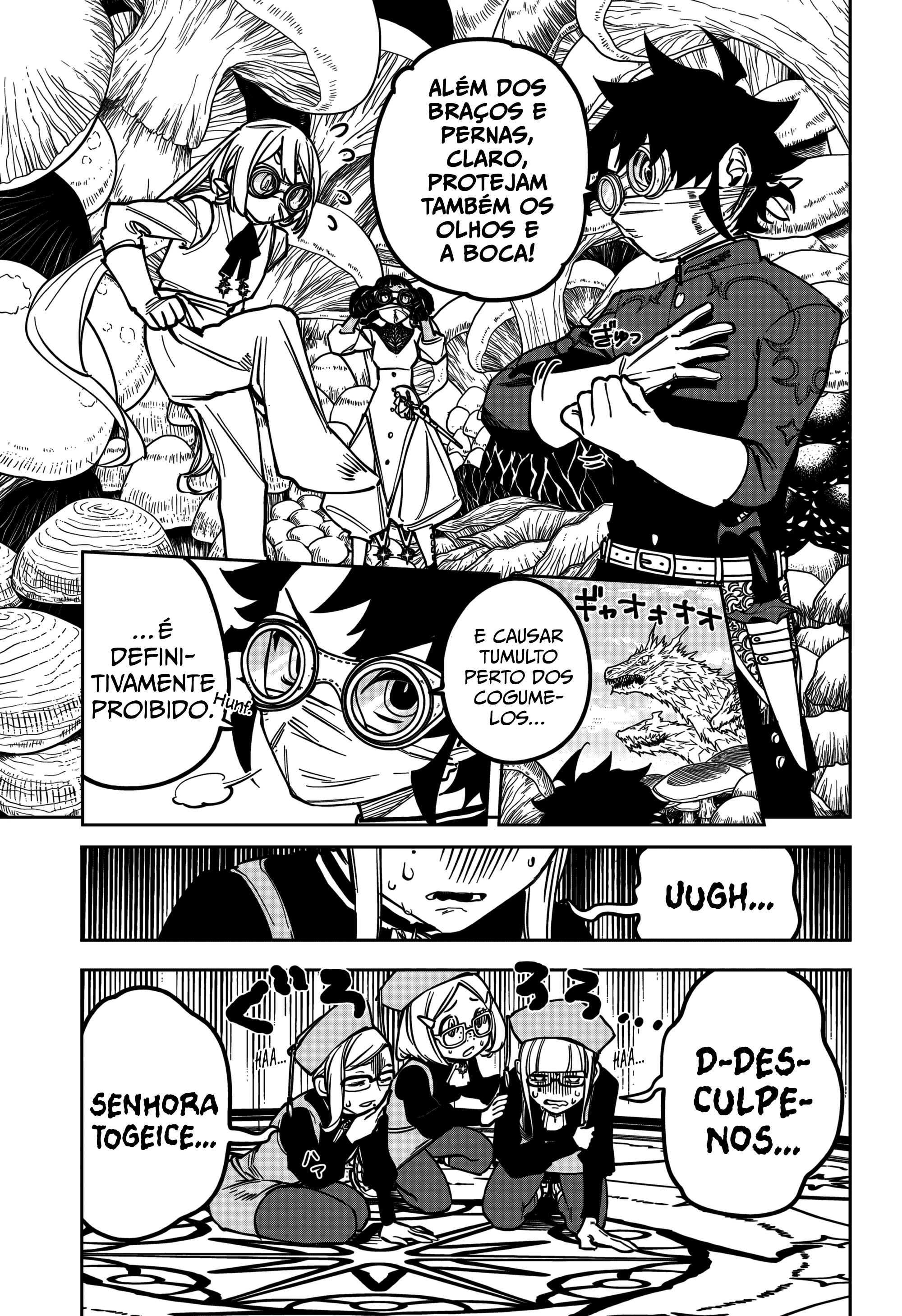 Madan no Ichi — Cap. 14, pág. 4