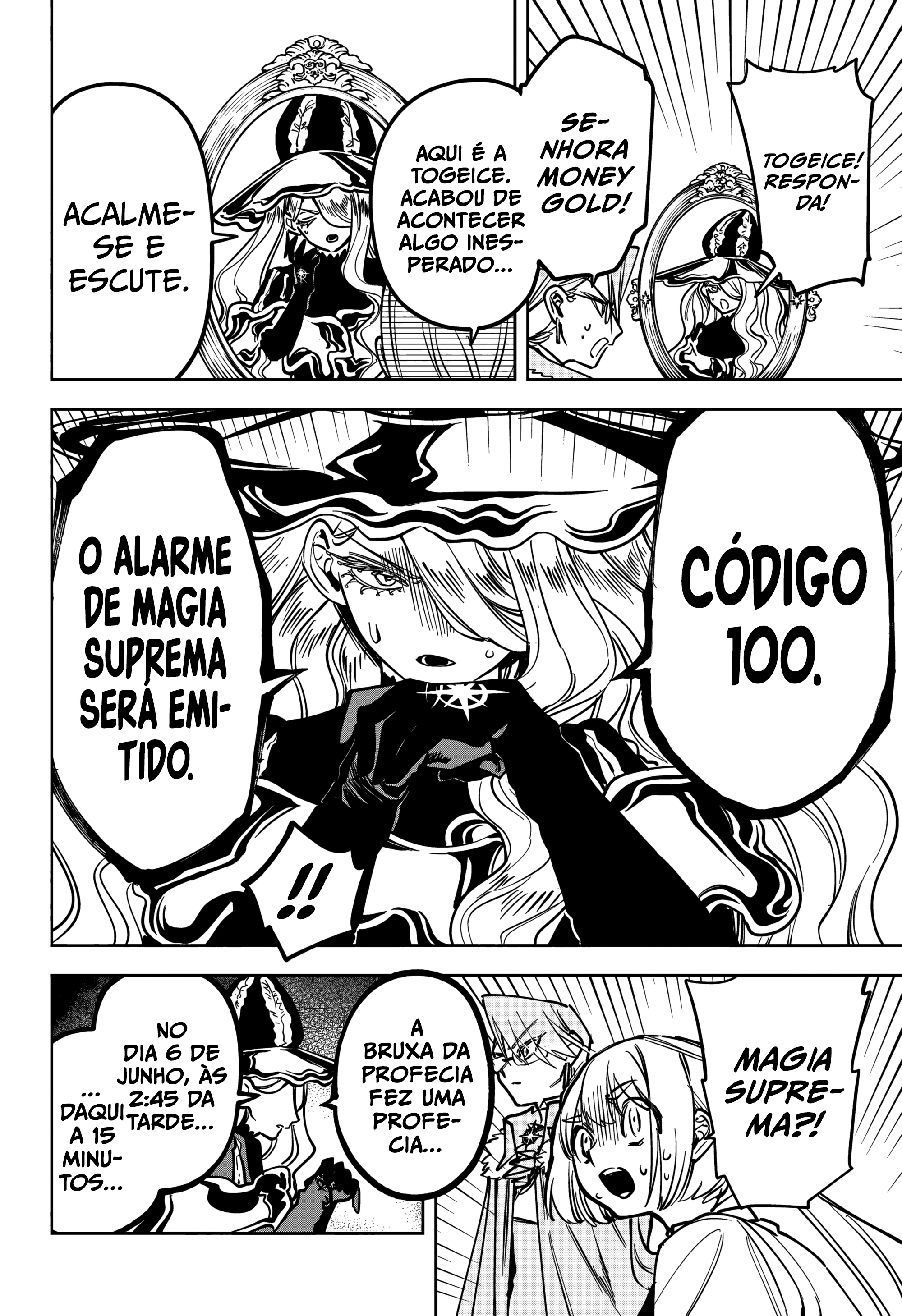 Madan no Ichi — Cap. 15, pág. 14