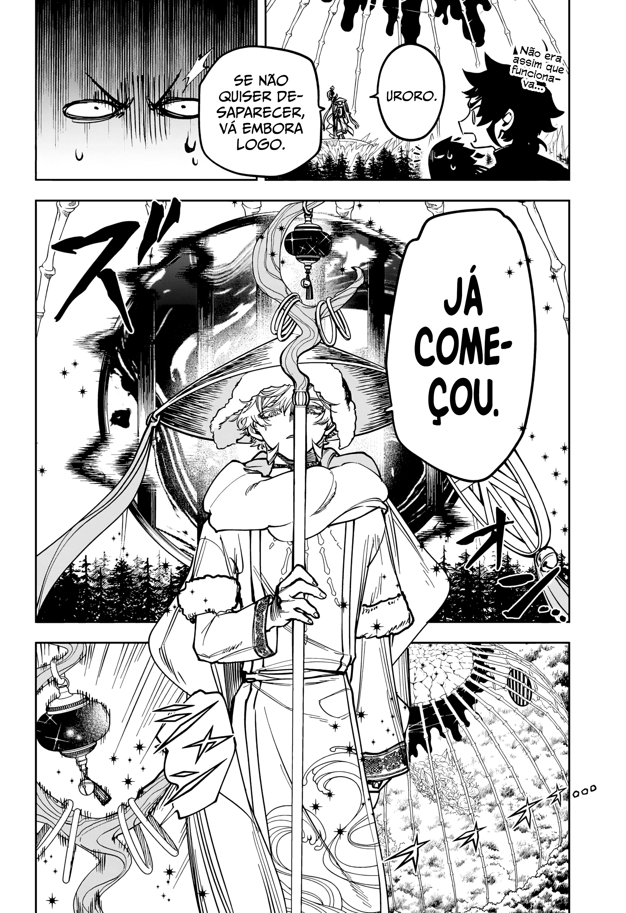 Madan no Ichi — Cap. 16, pág. 3