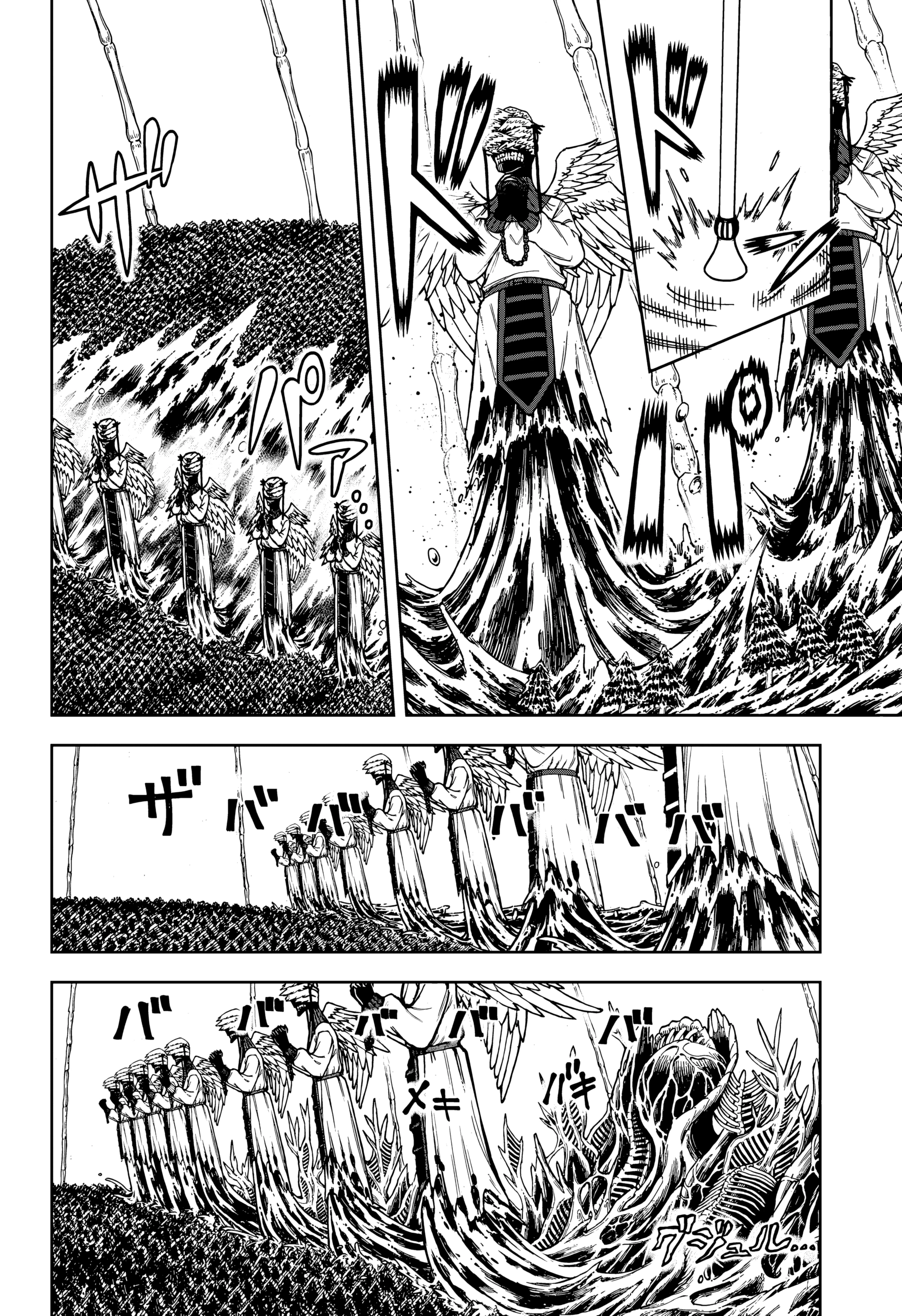 Madan no Ichi — Cap. 16, pág. 6
