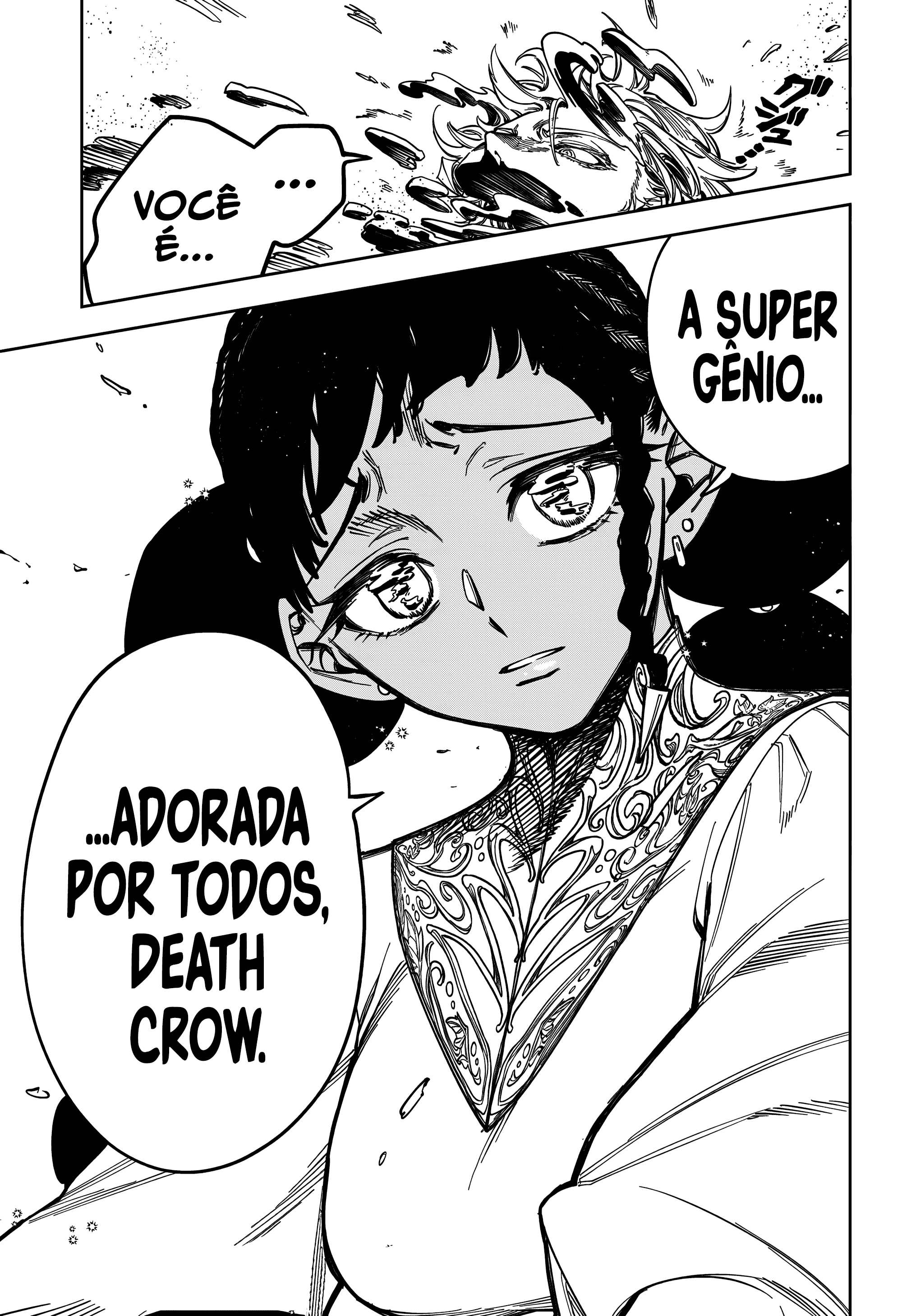 Madan no Ichi — Cap. 17, pág. 17