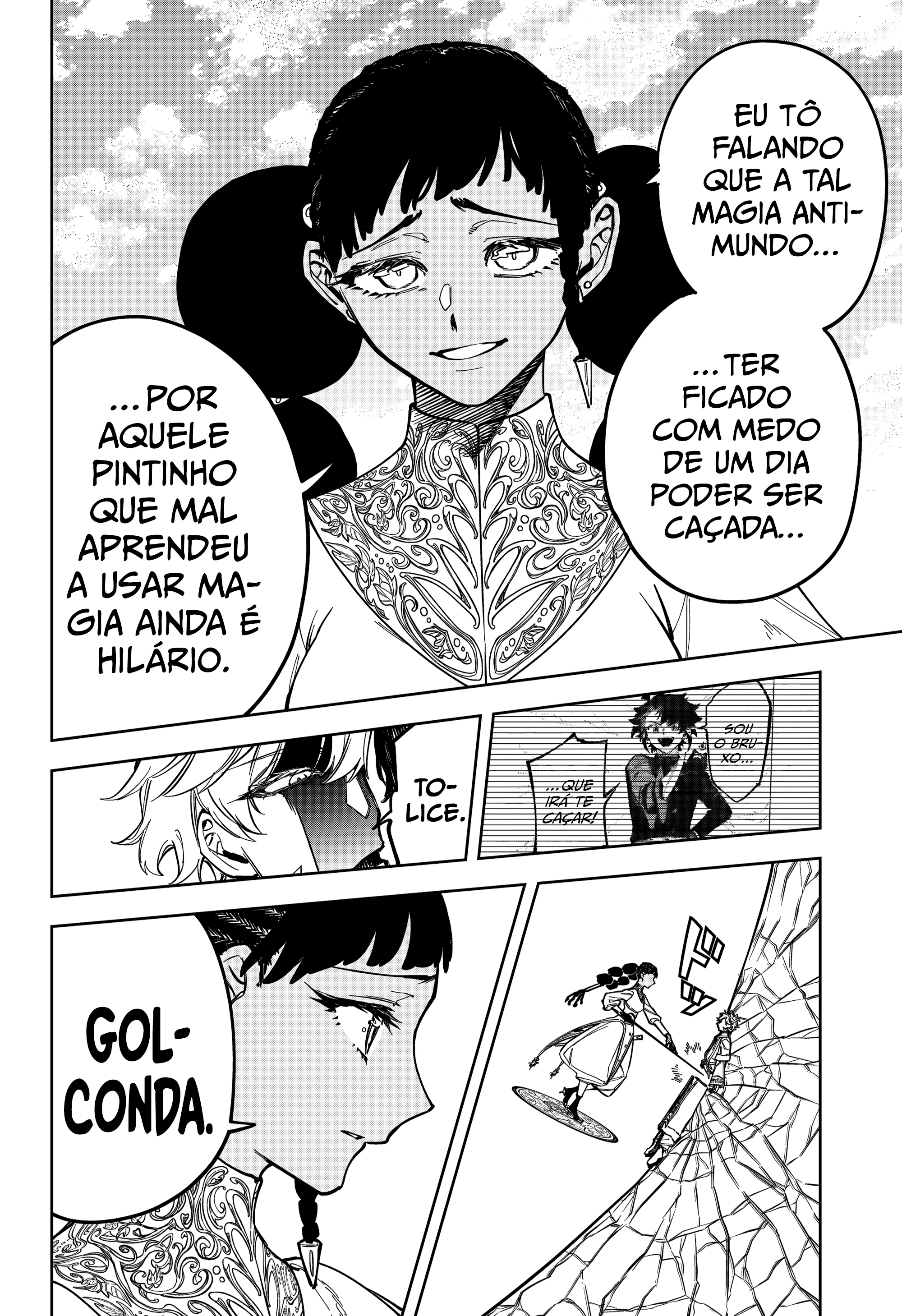 Madan no Ichi — Cap. 18, pág. 11