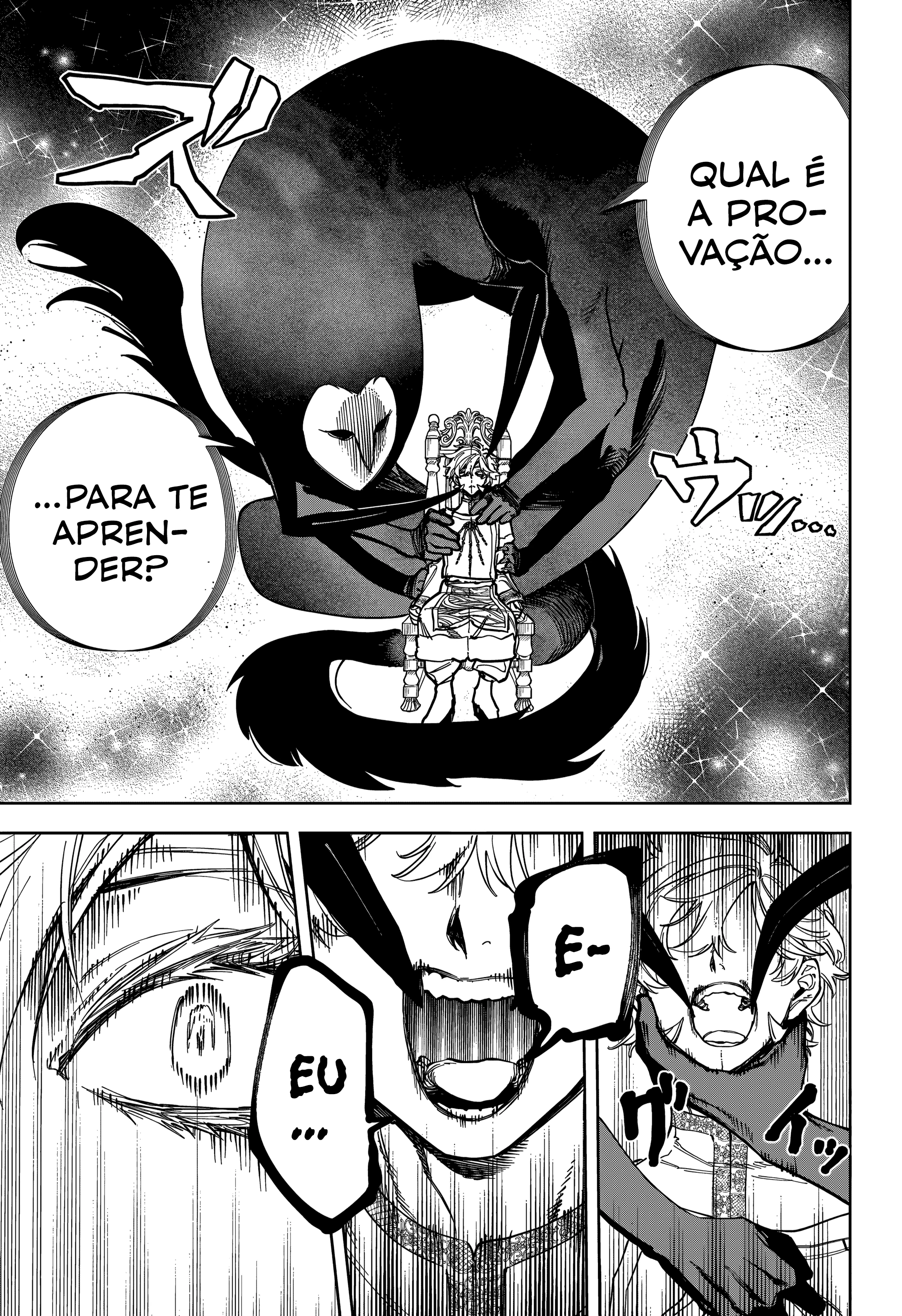 Madan no Ichi — Cap. 18, pág. 12