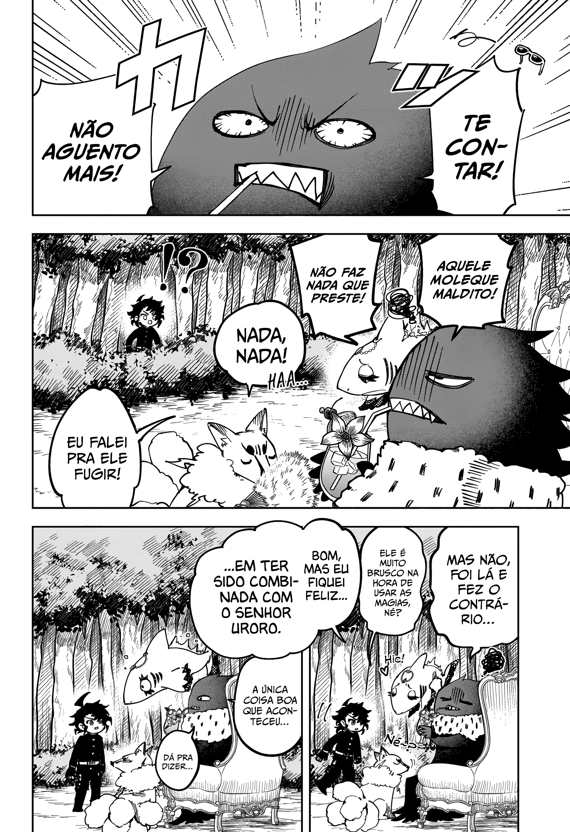 Madan no Ichi — Cap. 19, pág. 5
