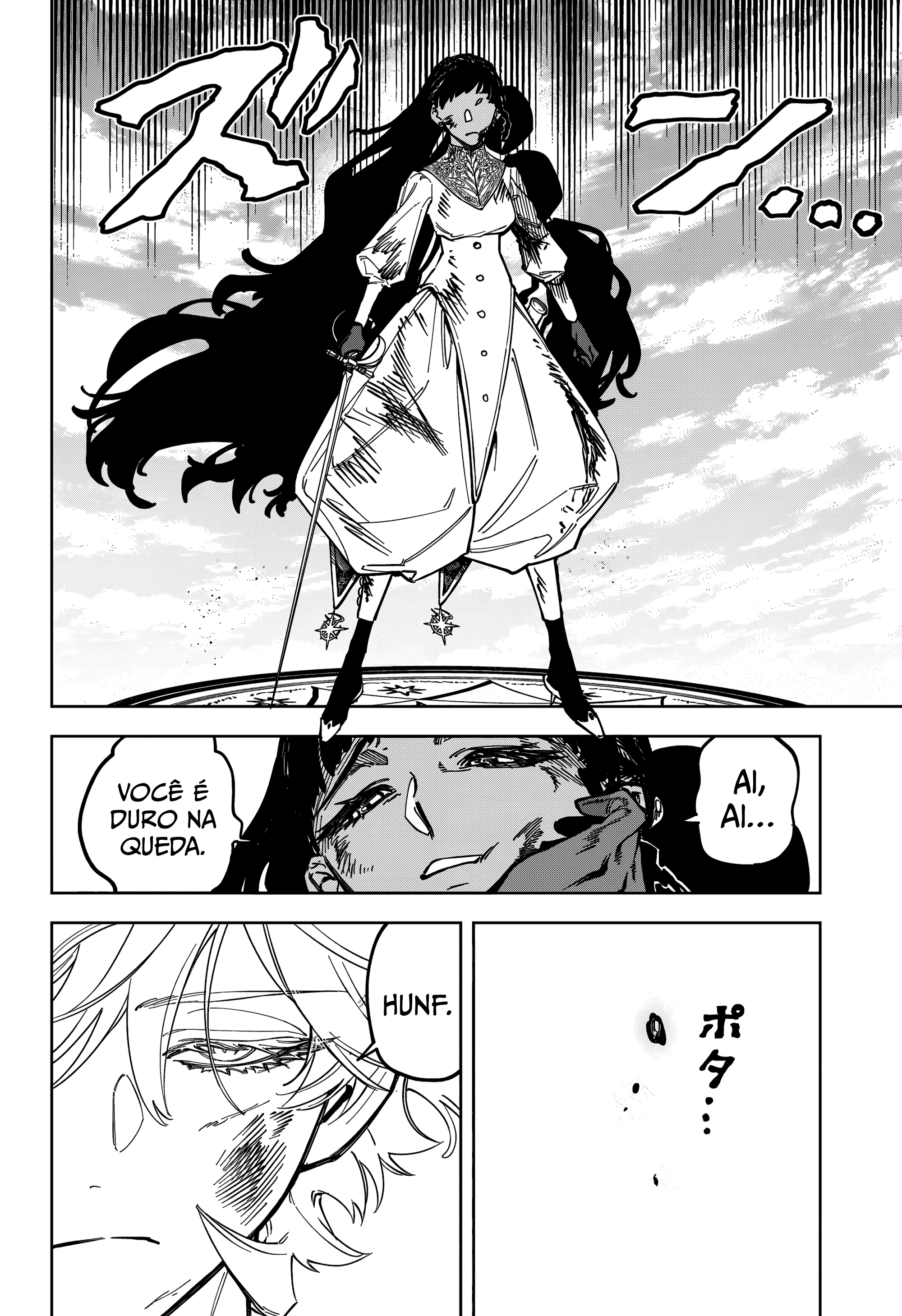 Madan no Ichi — Cap. 19, pág. 9