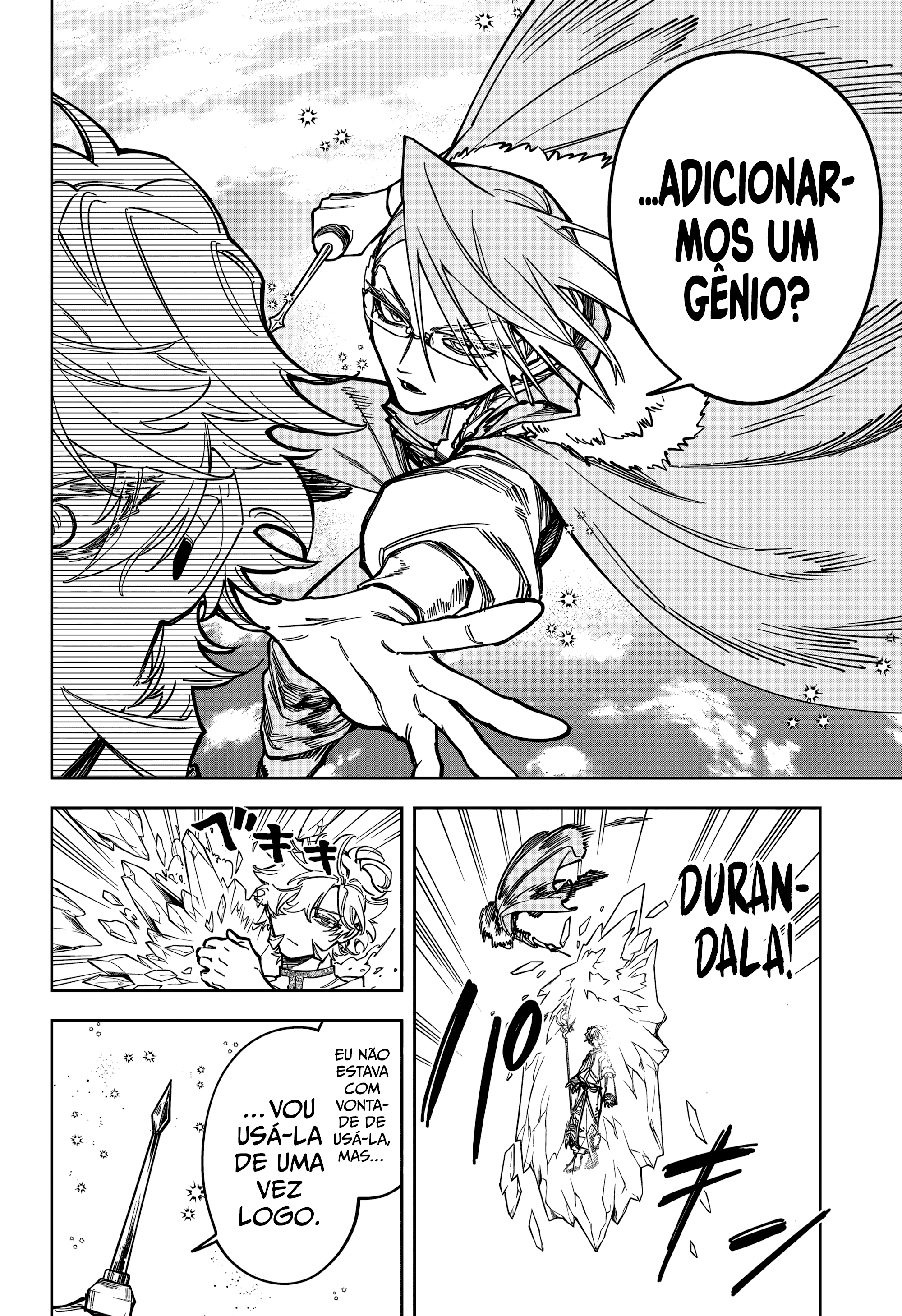 Madan no Ichi — Cap. 19, pág. 11