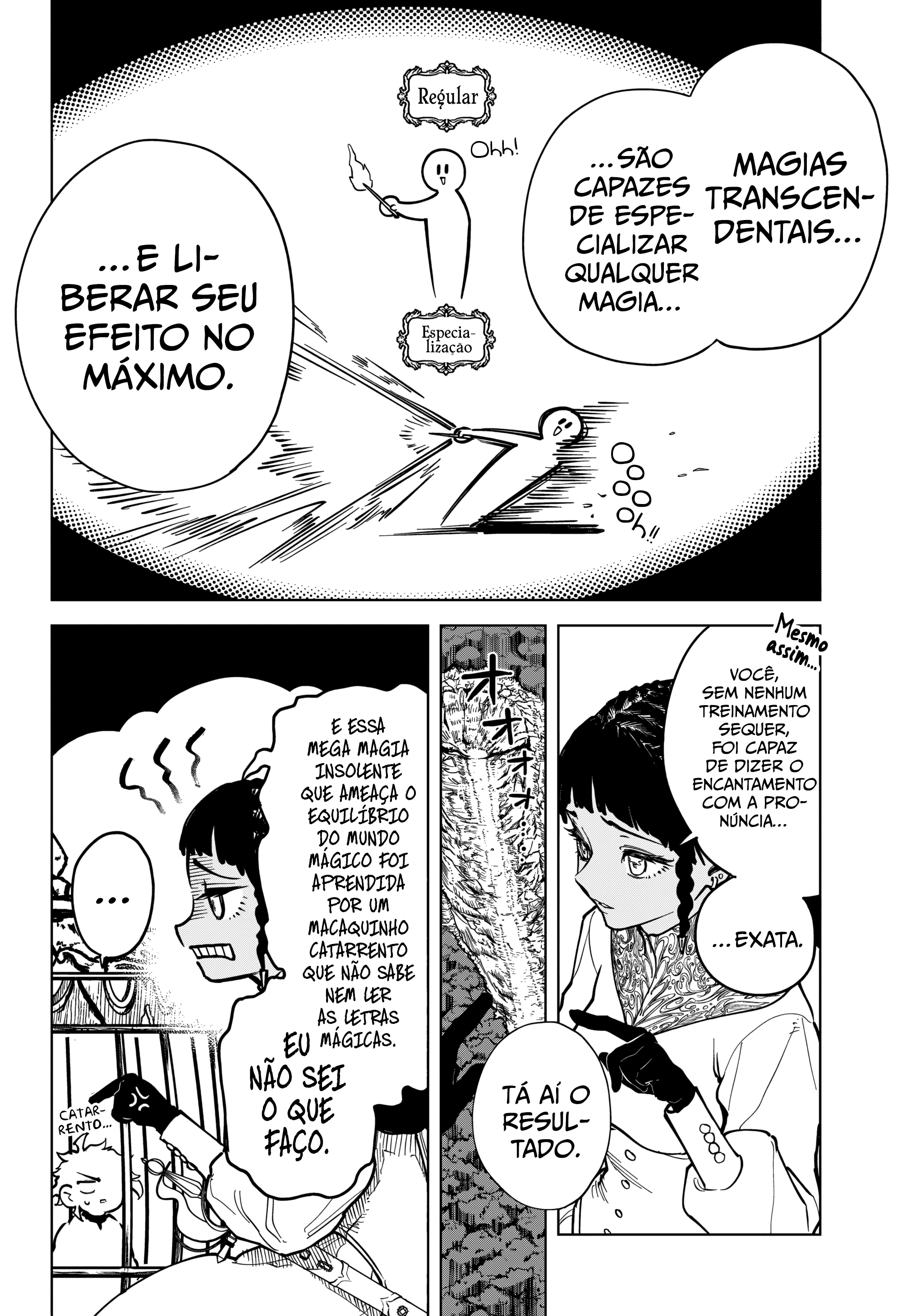 Madan no Ichi — Cap. 2, pág. 7