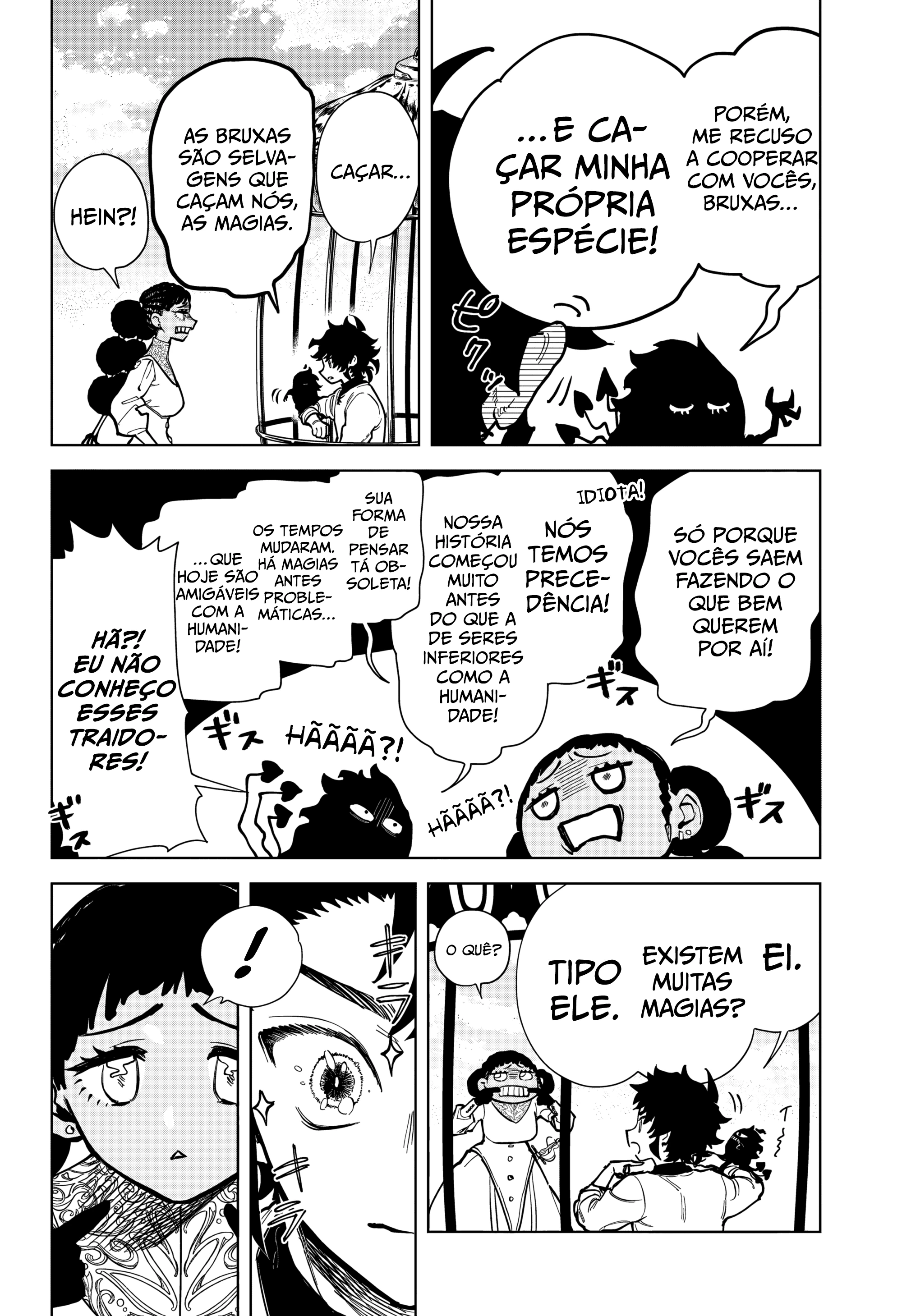 Madan no Ichi — Cap. 2, pág. 13