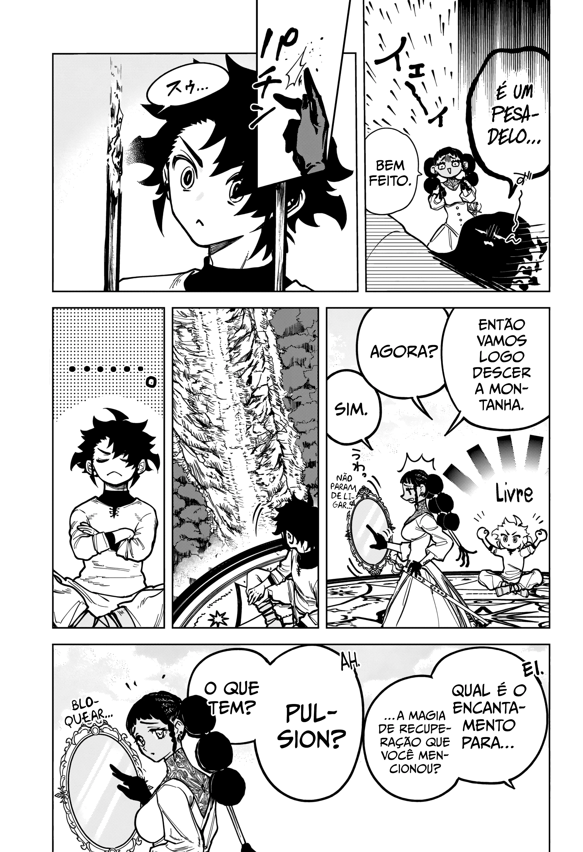 Madan no Ichi — Cap. 2, pág. 19