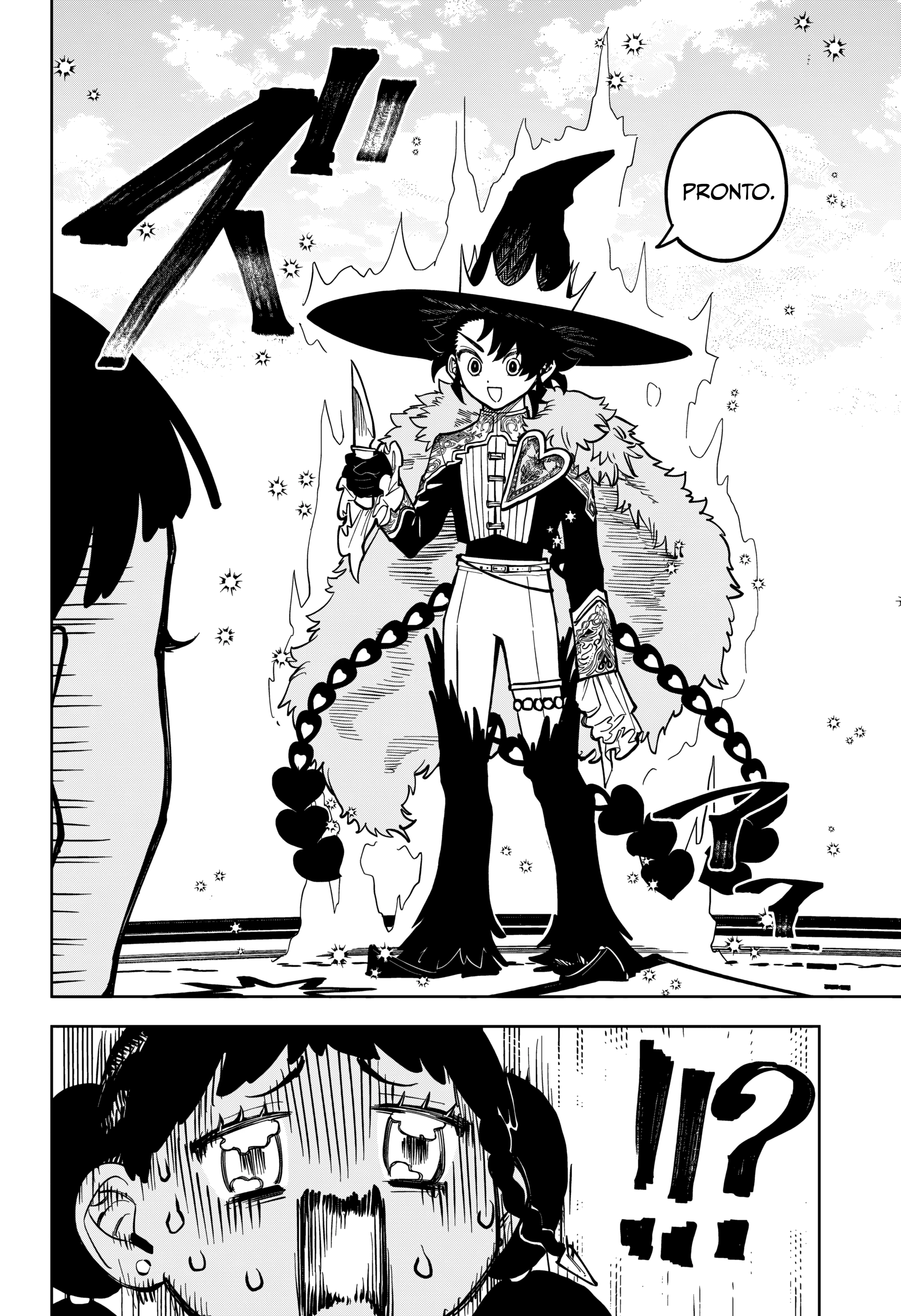 Madan no Ichi — Cap. 2, pág. 20