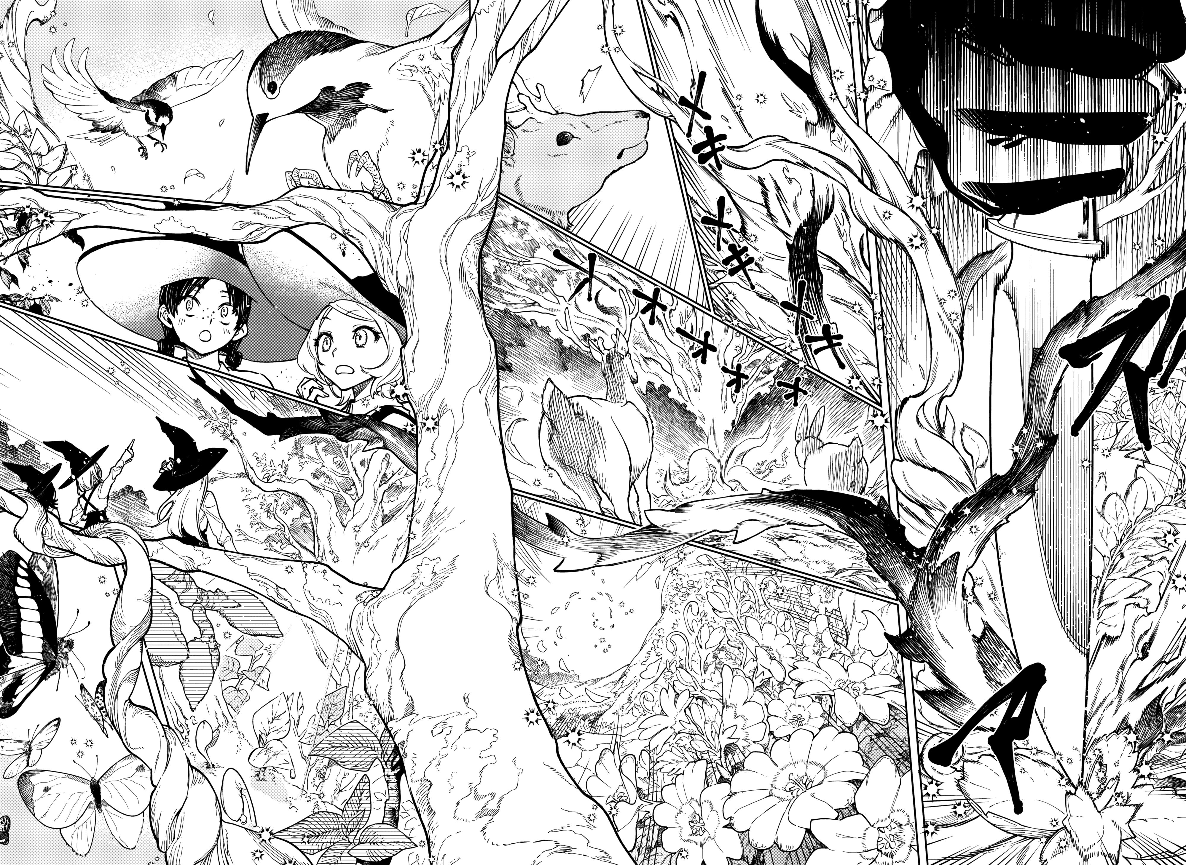 Madan no Ichi — Cap. 2, pág. 23