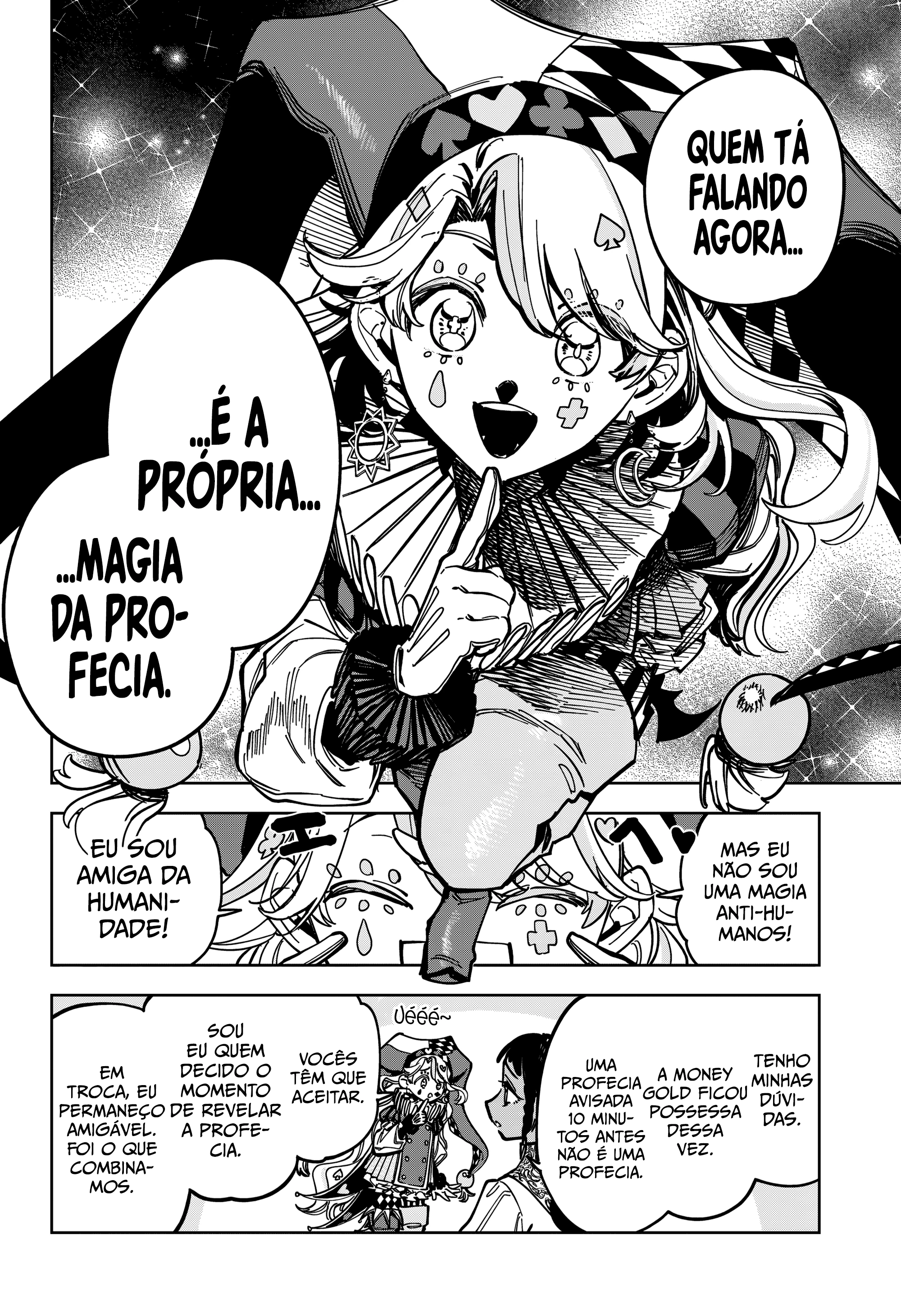 Madan no Ichi — Cap. 20, pág. 11