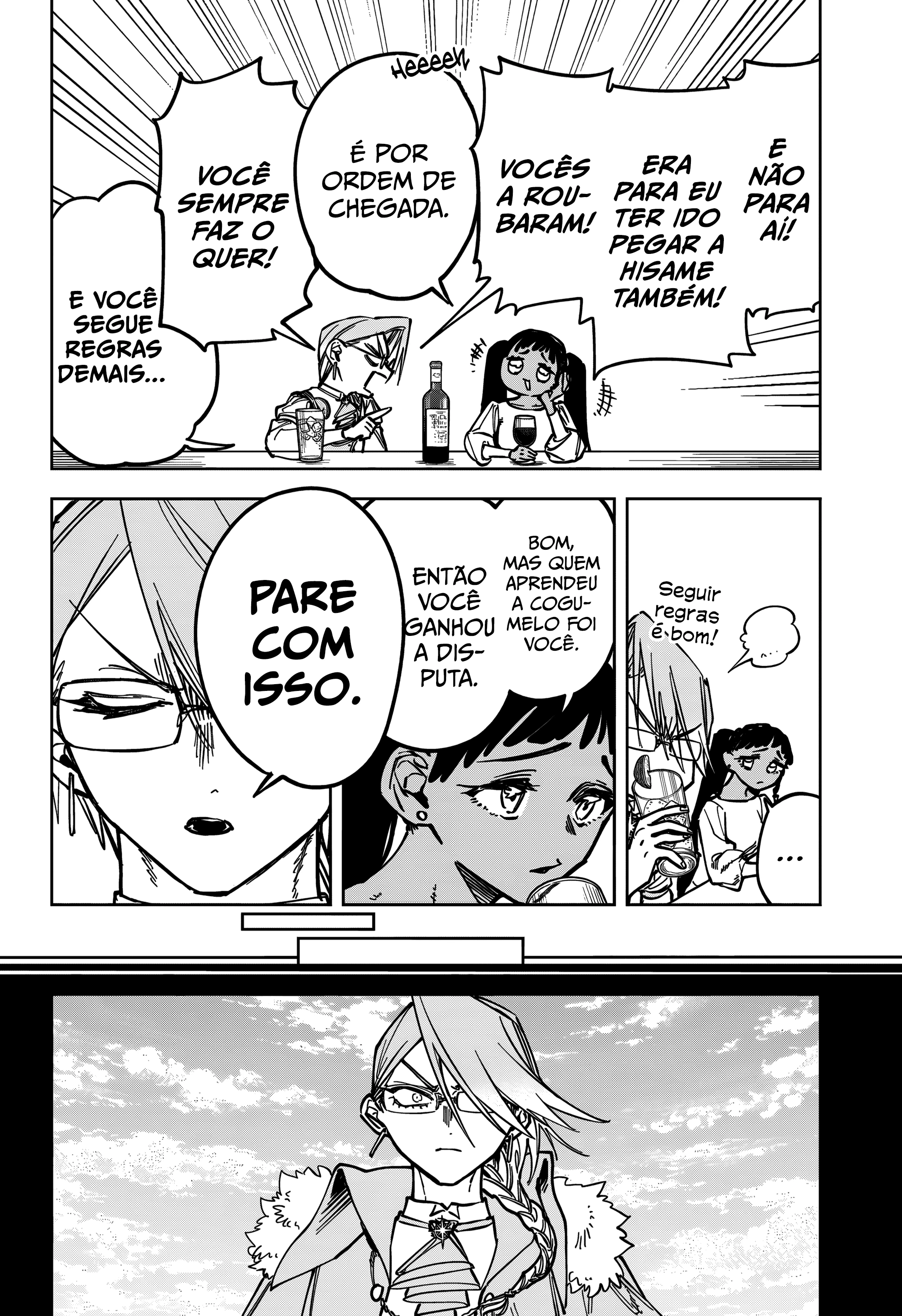 Madan no Ichi — Cap. 21, pág. 9