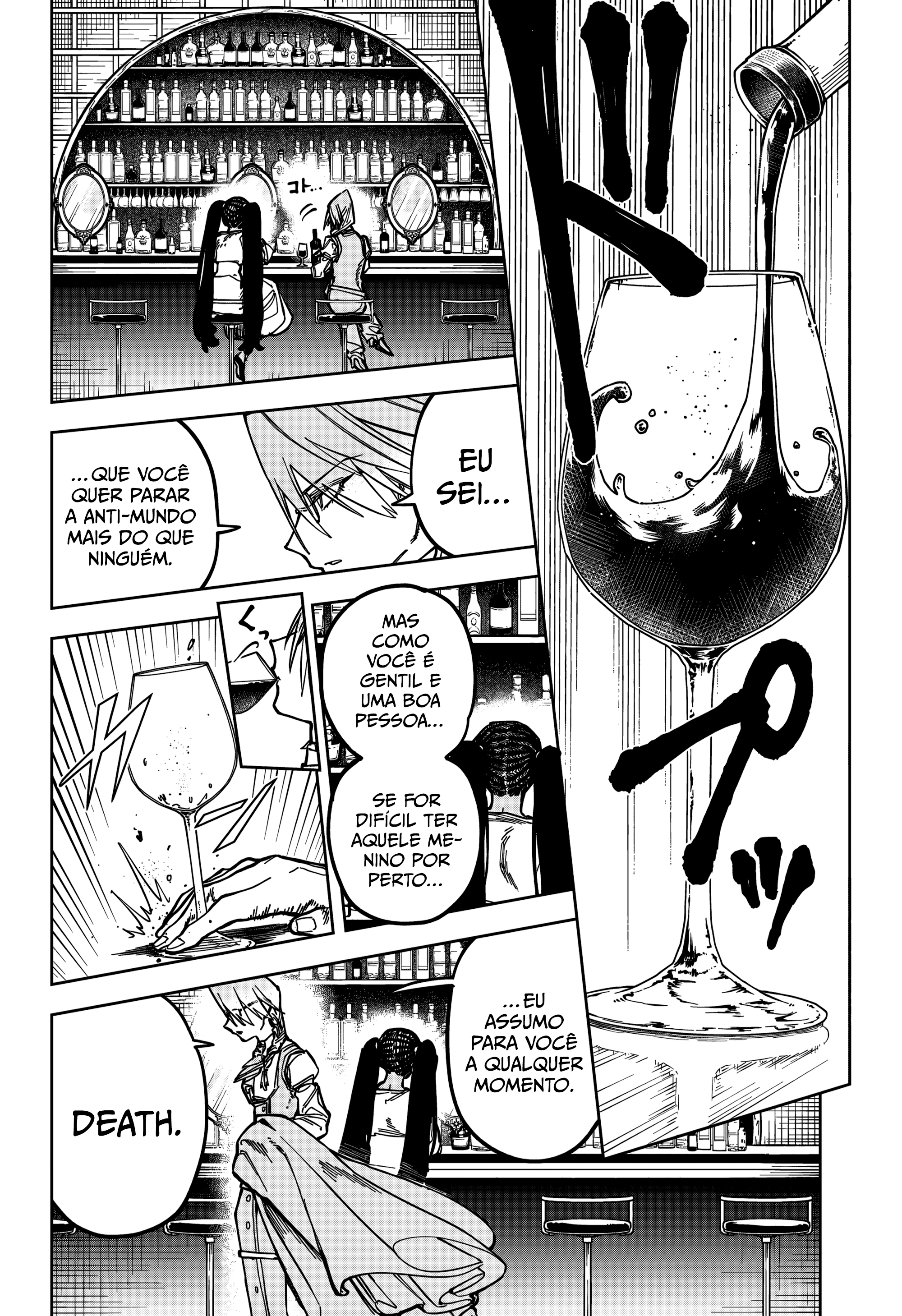 Madan no Ichi — Cap. 21, pág. 13