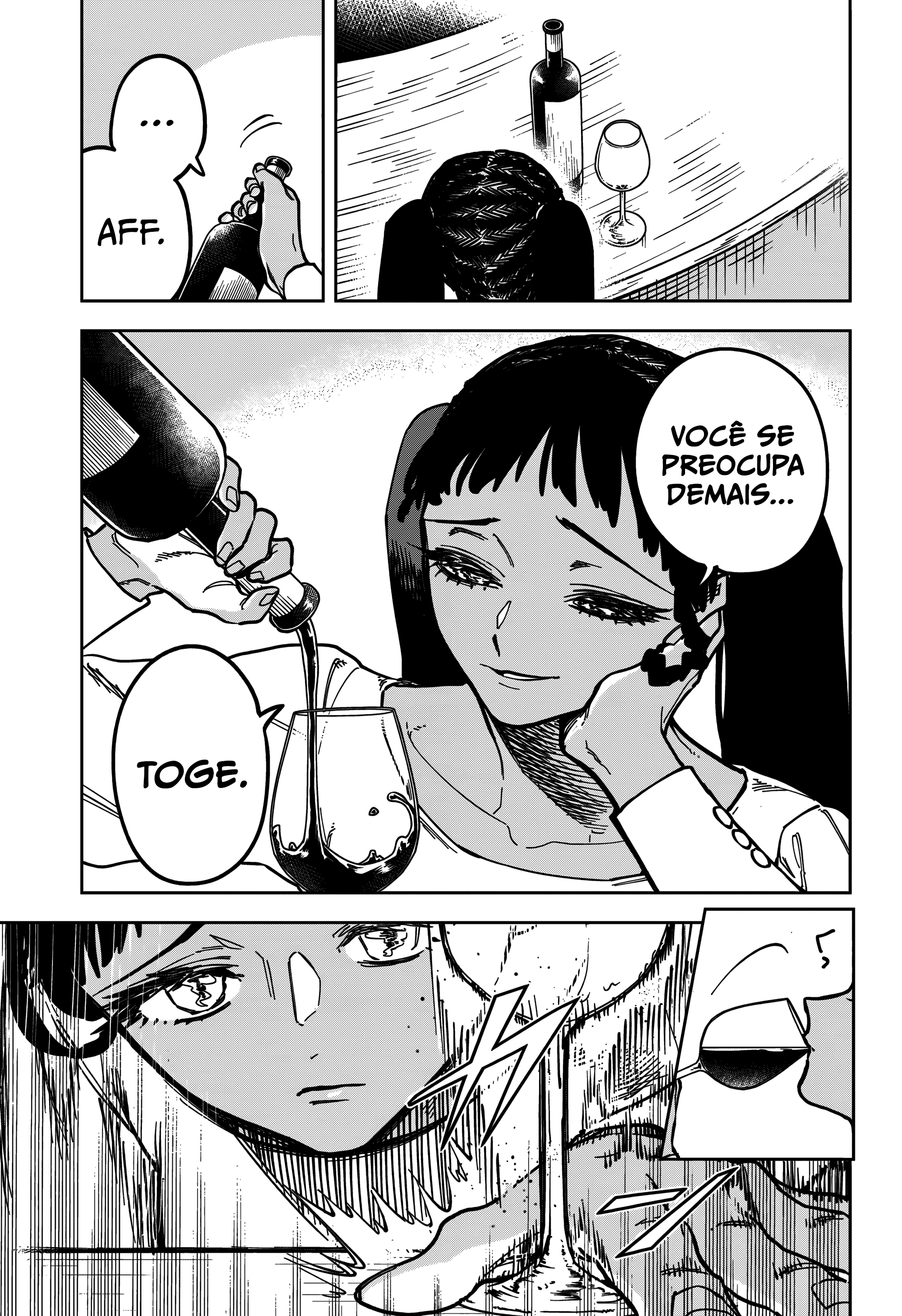 Madan no Ichi — Cap. 21, pág. 14