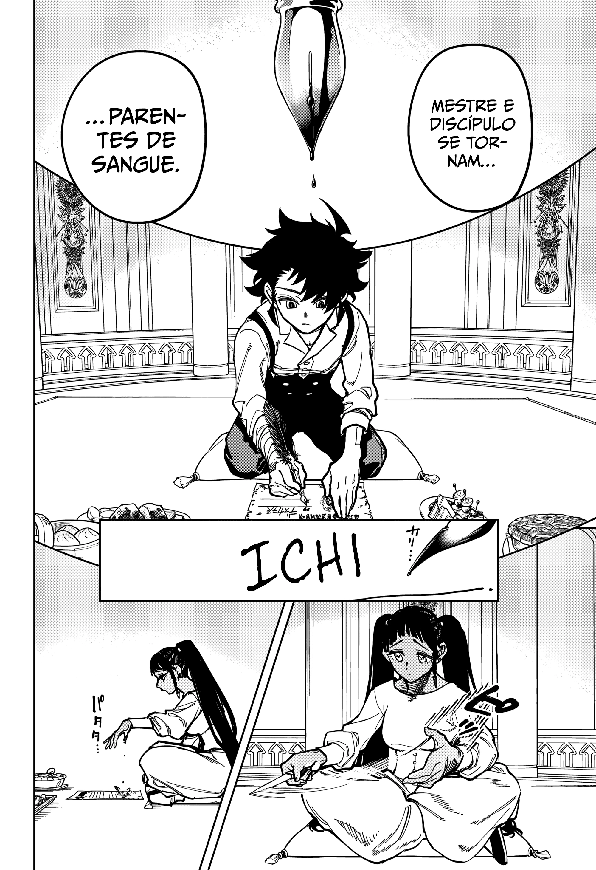 Madan no Ichi — Cap. 22, pág. 7