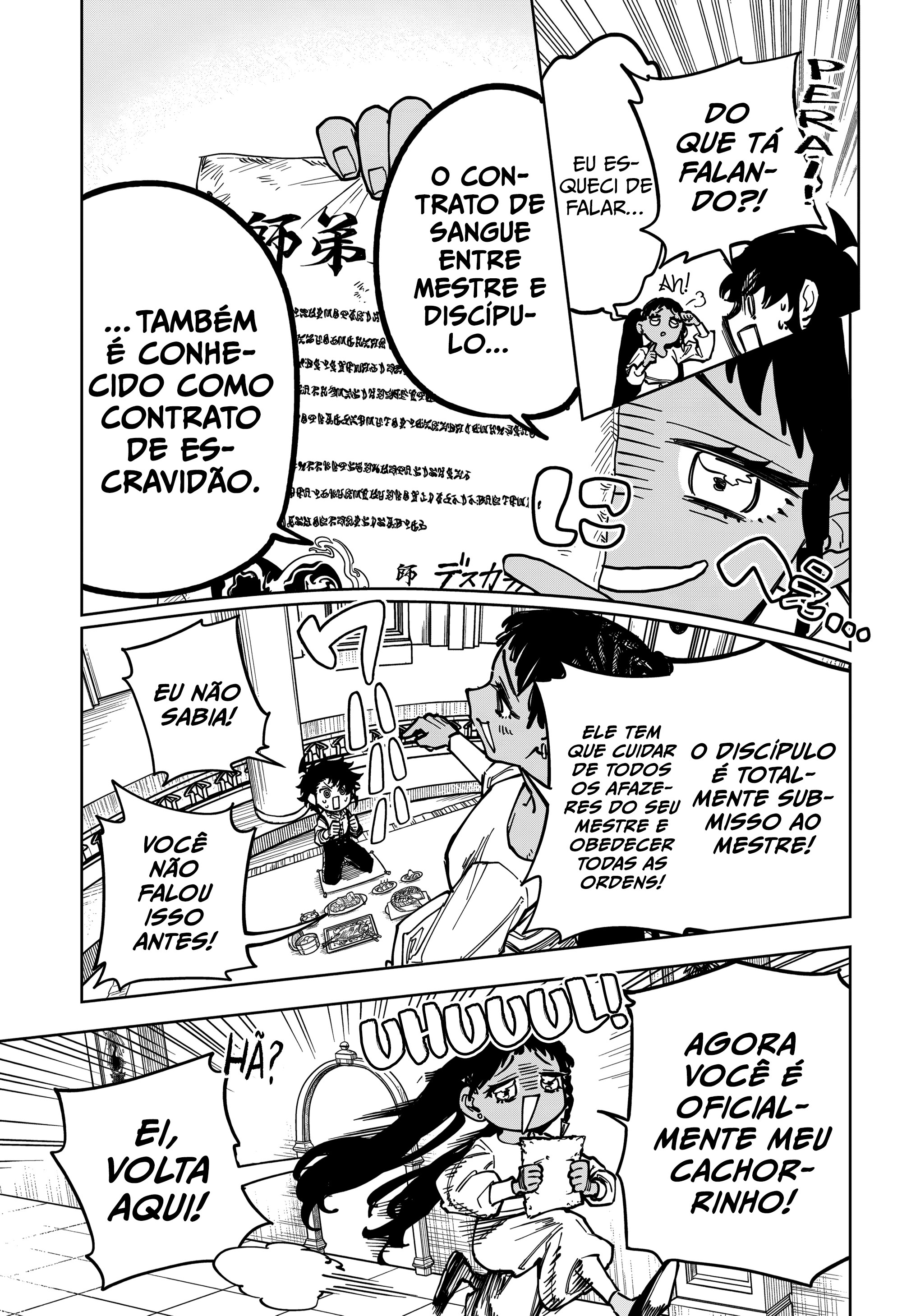 Madan no Ichi — Cap. 22, pág. 11