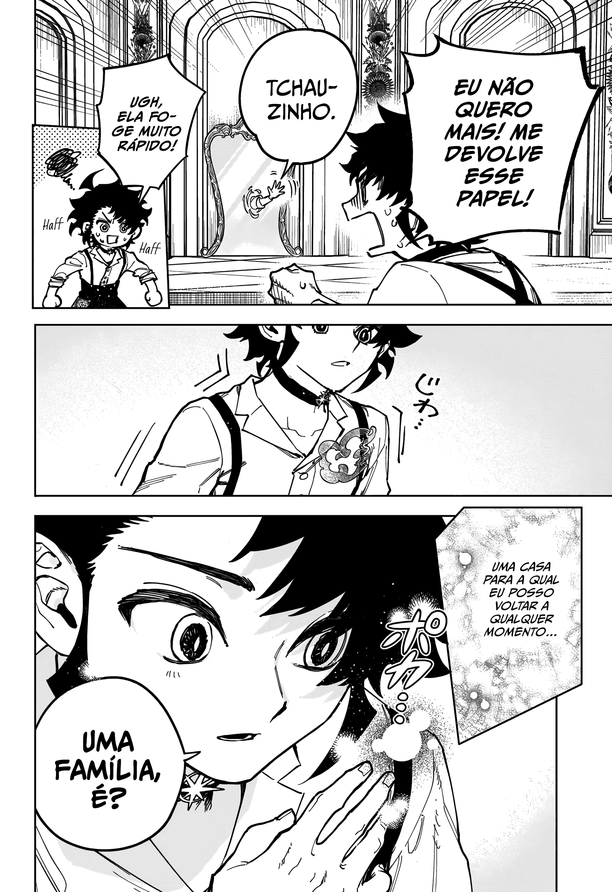 Madan no Ichi — Cap. 22, pág. 12