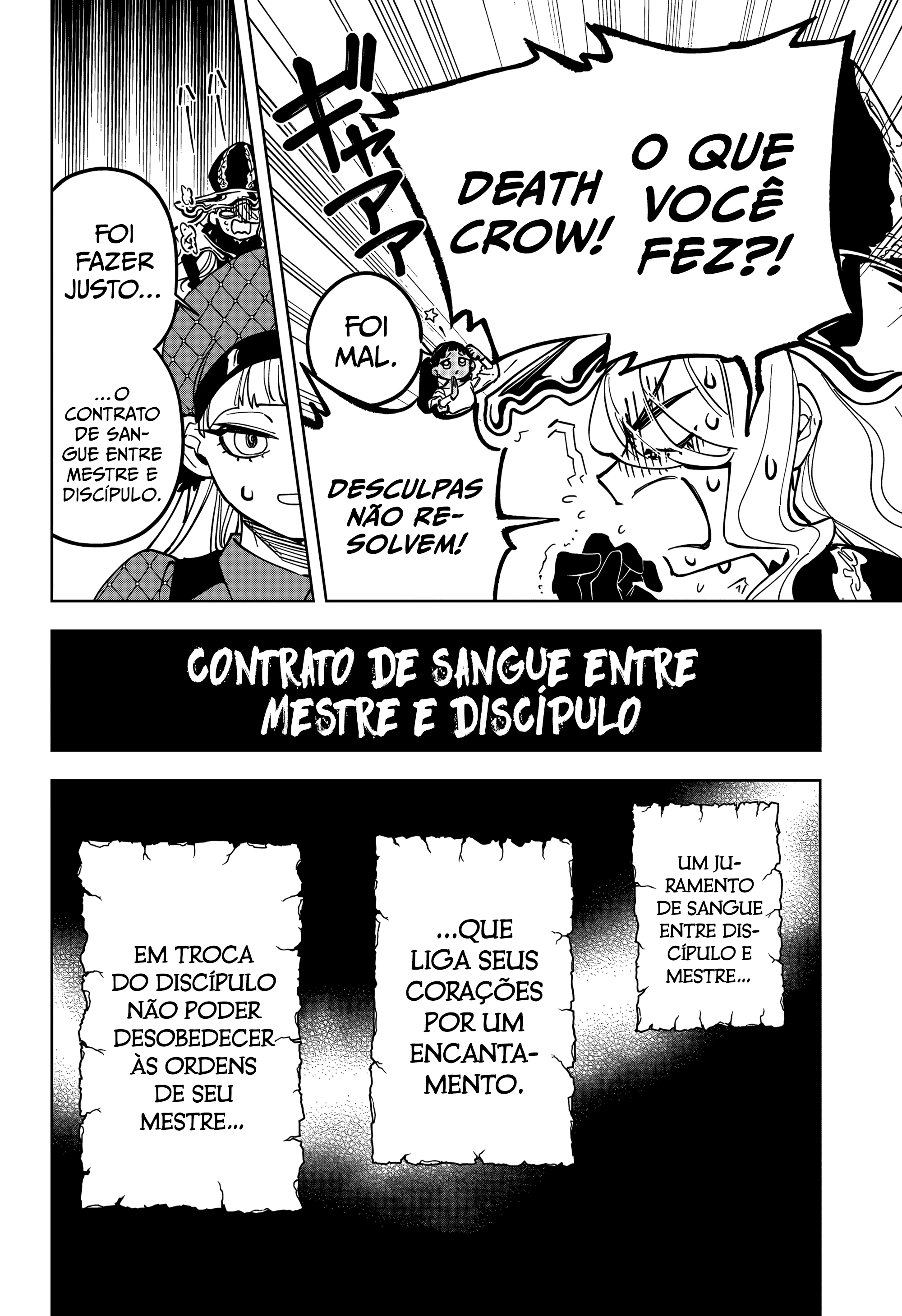 Madan no Ichi — Cap. 22, pág. 14