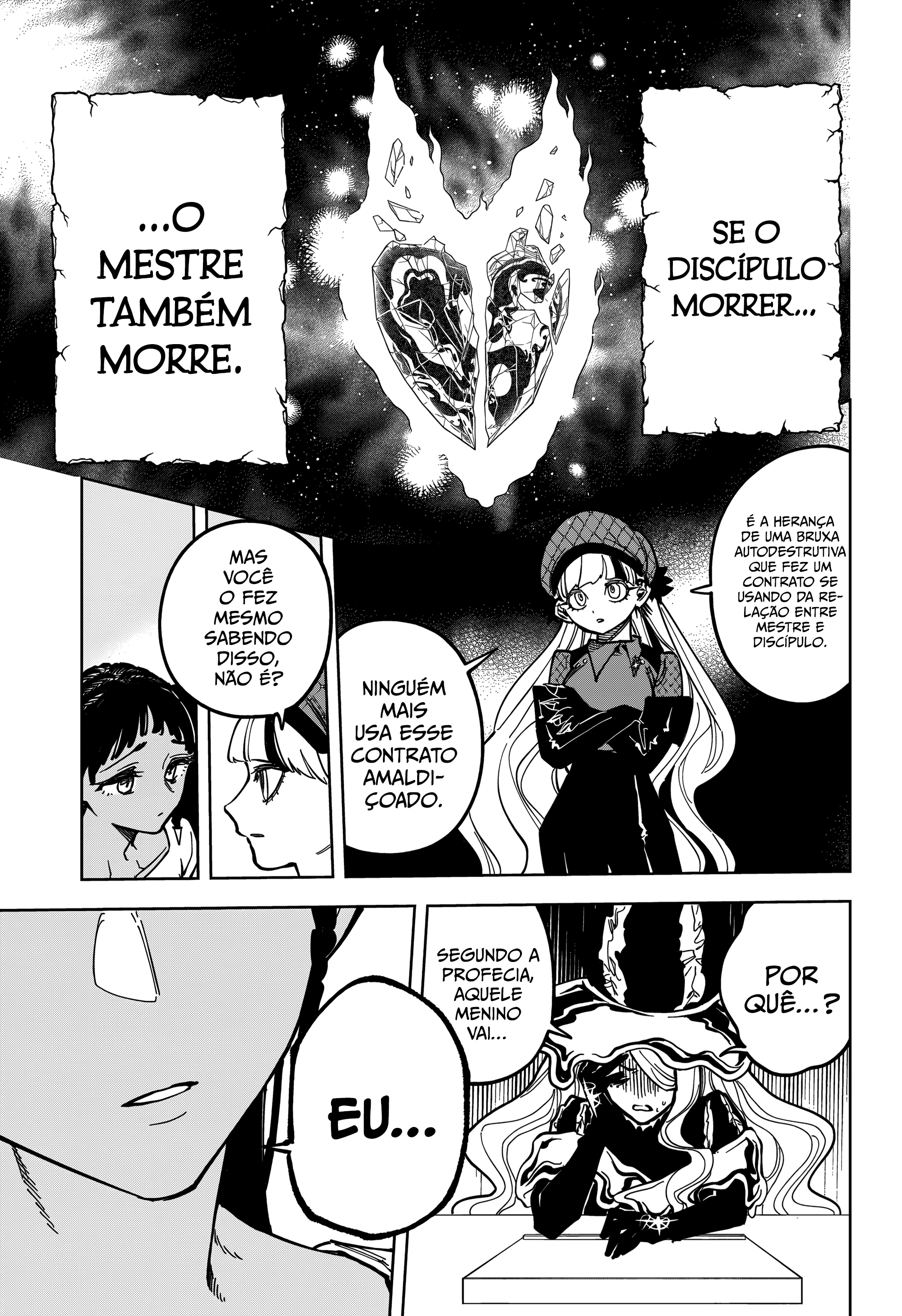 Madan no Ichi — Cap. 22, pág. 15