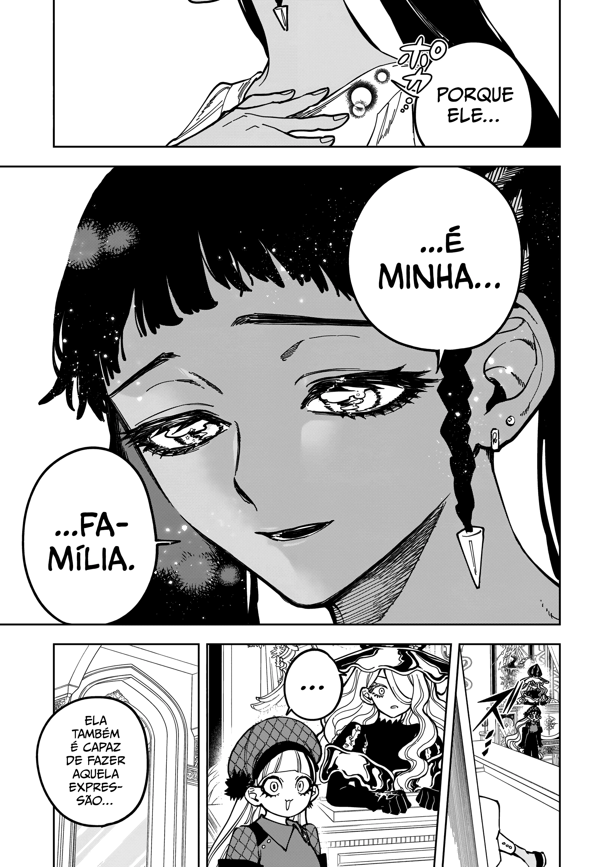 Madan no Ichi — Cap. 22, pág. 17