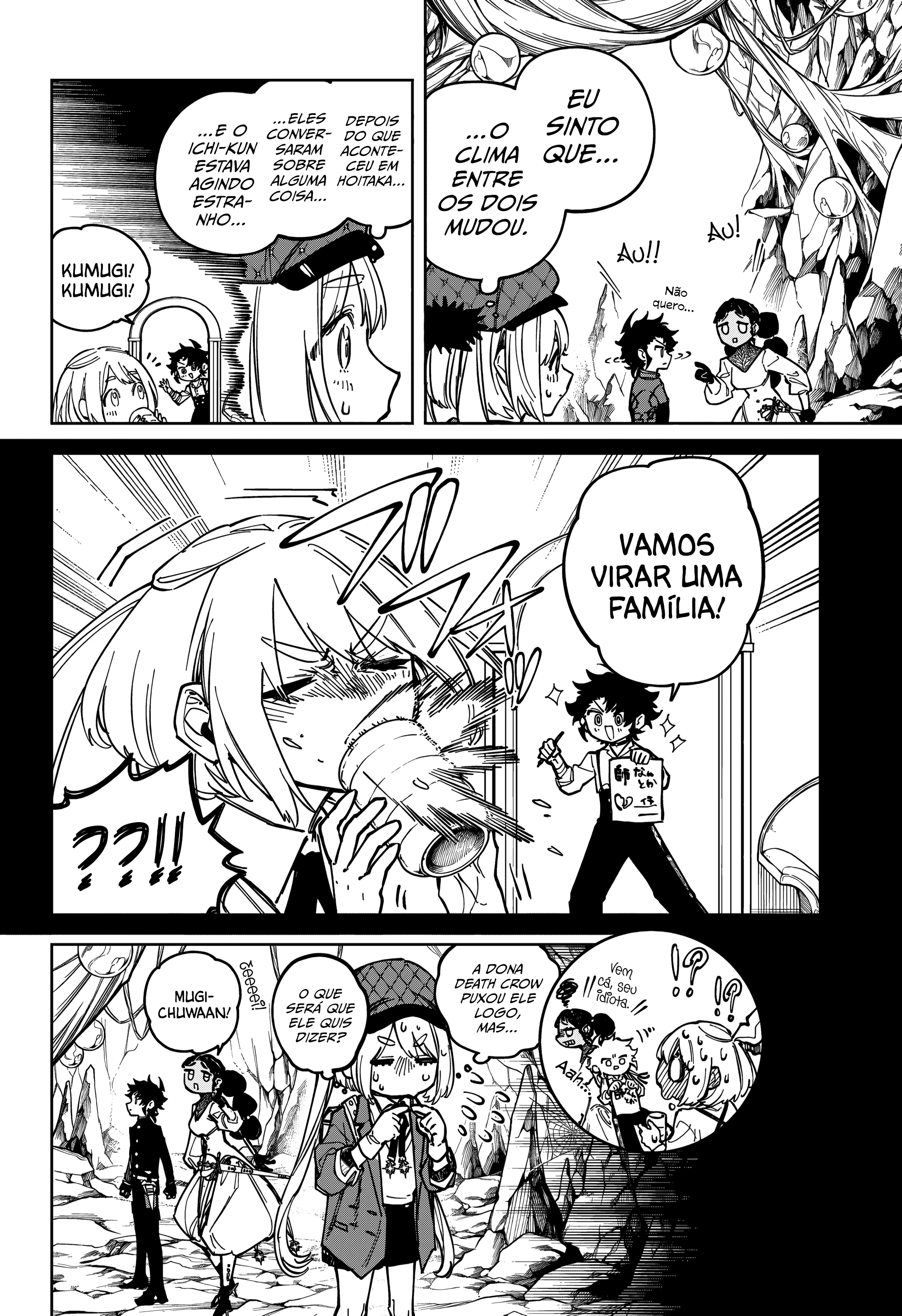 Madan no Ichi — Cap. 23, pág. 5