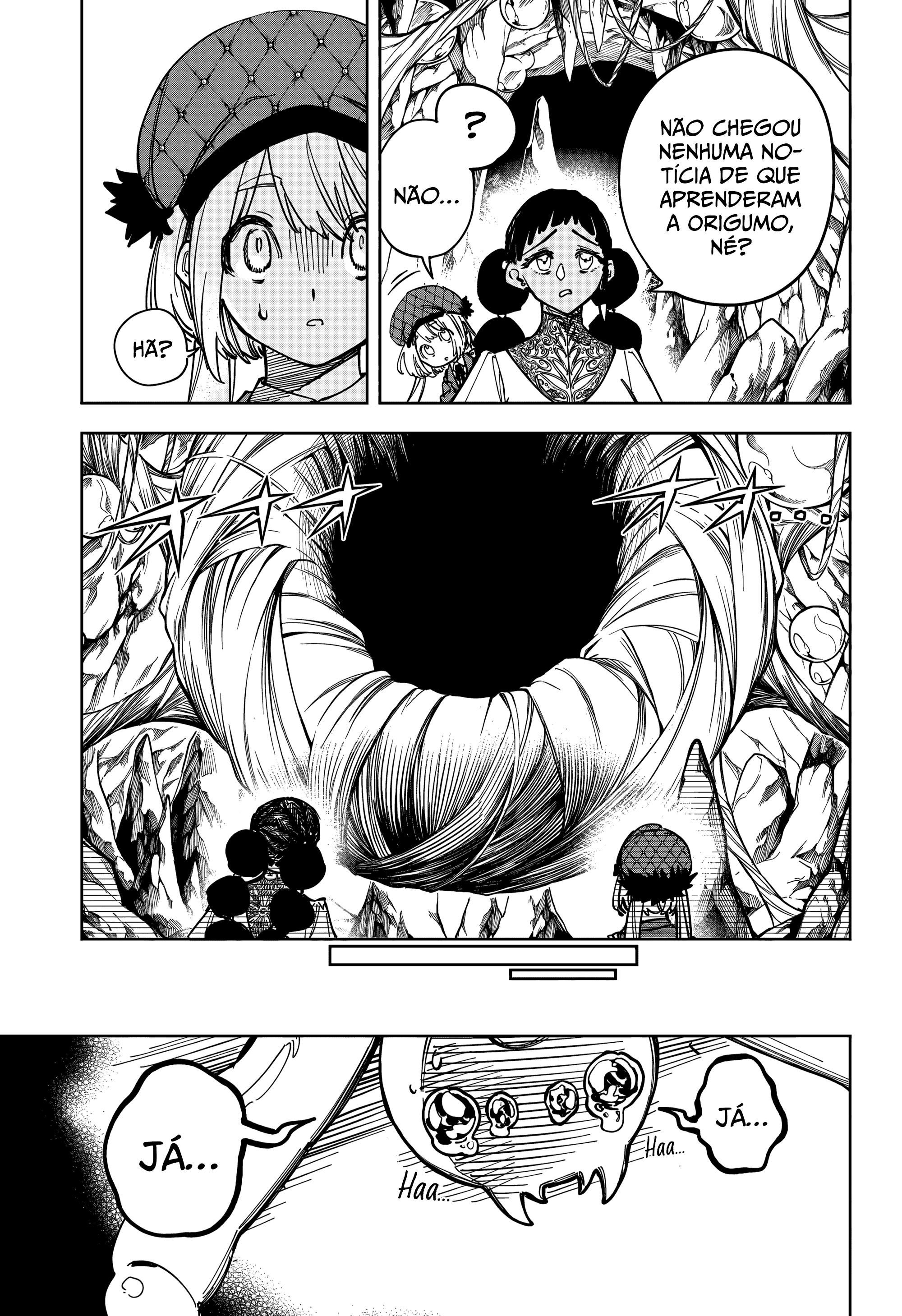 Madan no Ichi — Cap. 23, pág. 6
