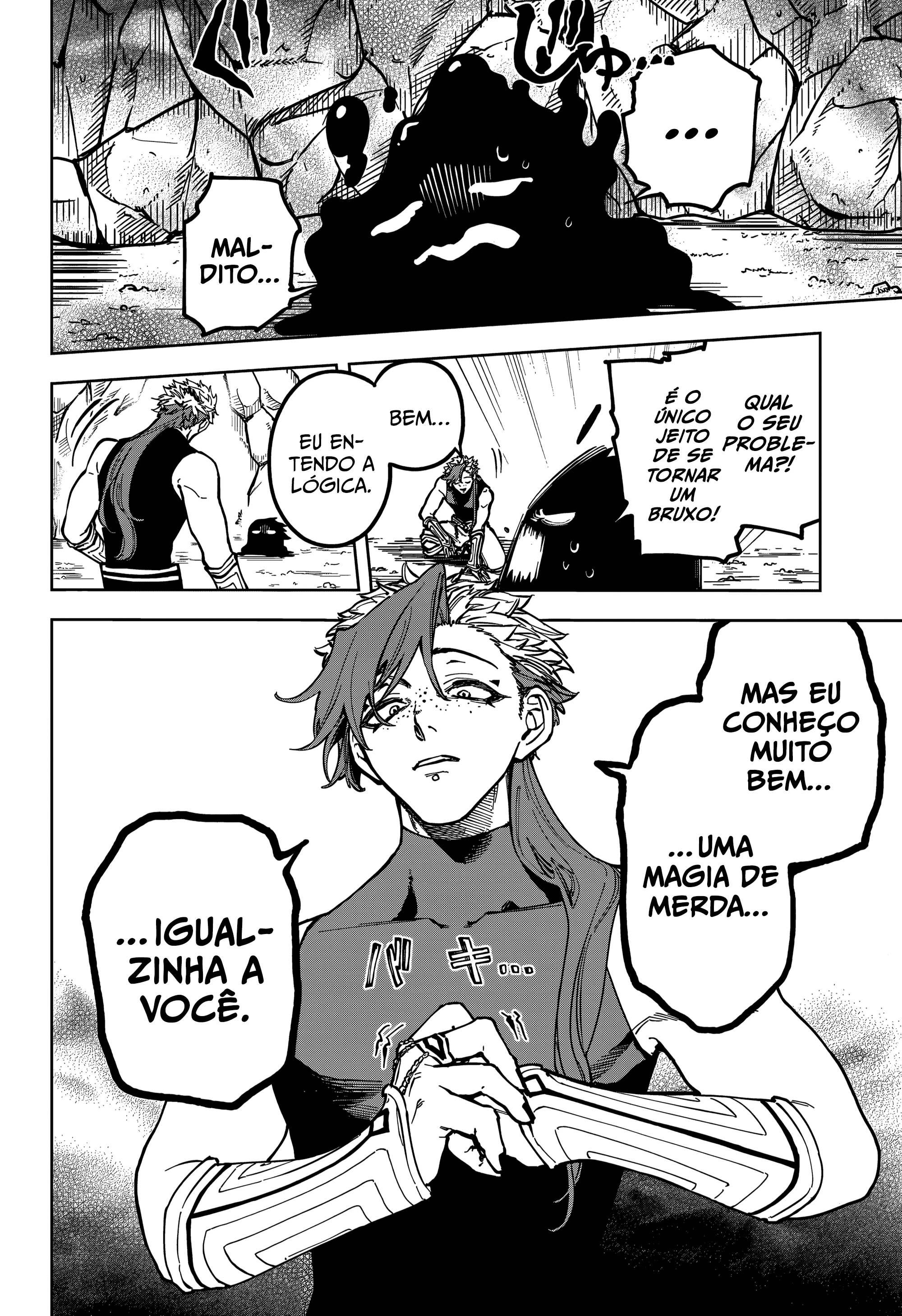 Madan no Ichi — Cap. 25, pág. 8
