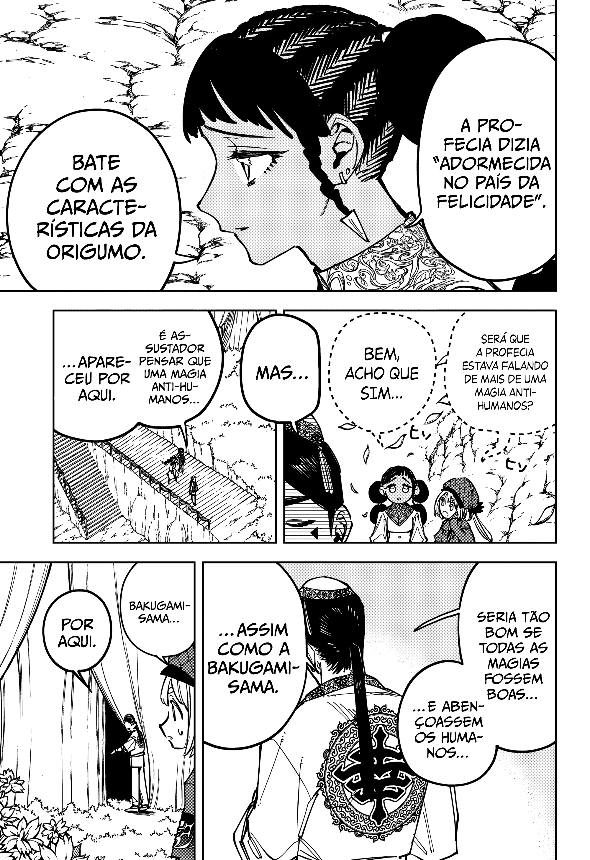 Madan no Ichi — Cap. 25, pág. 13