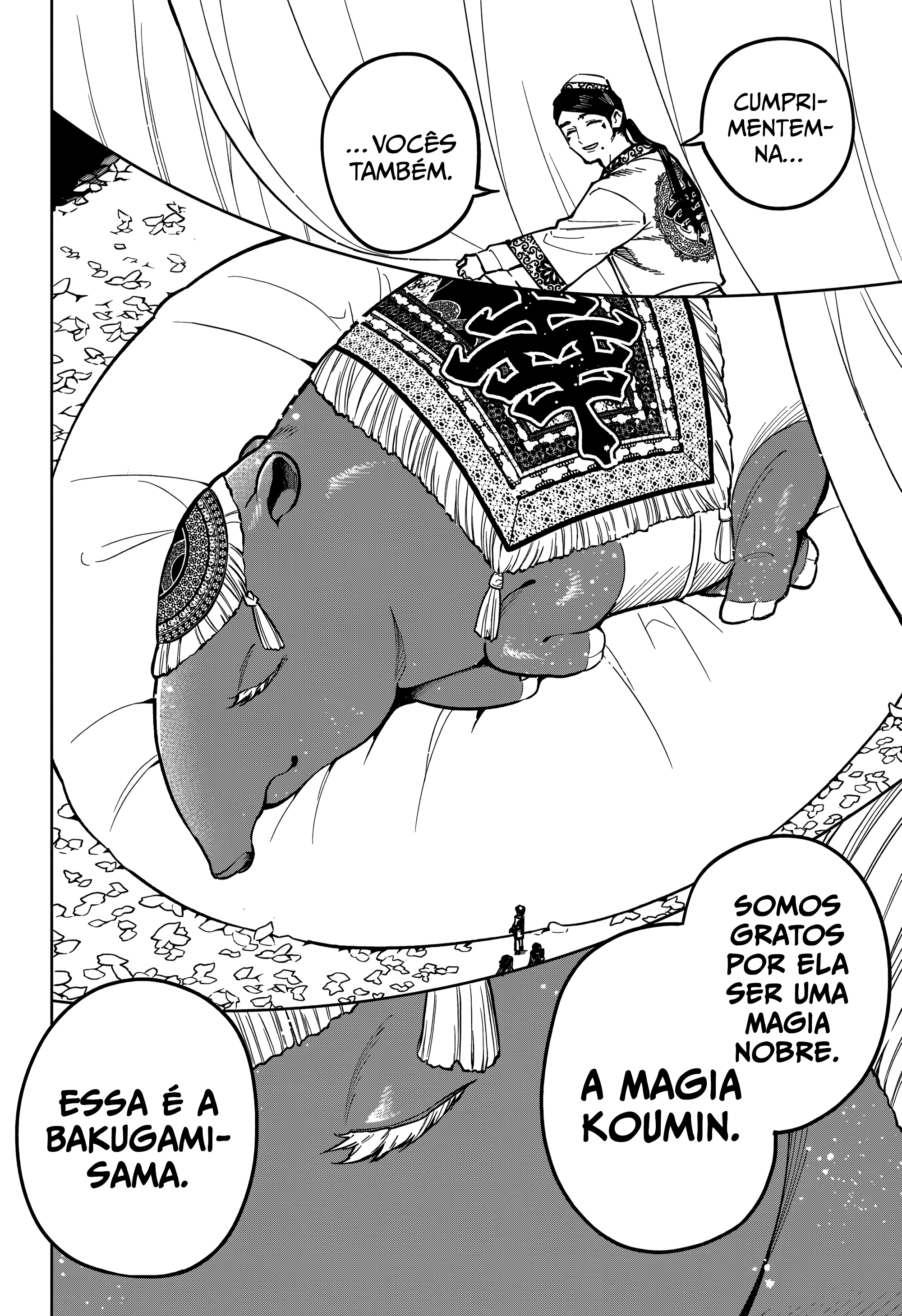 Madan no Ichi — Cap. 25, pág. 14