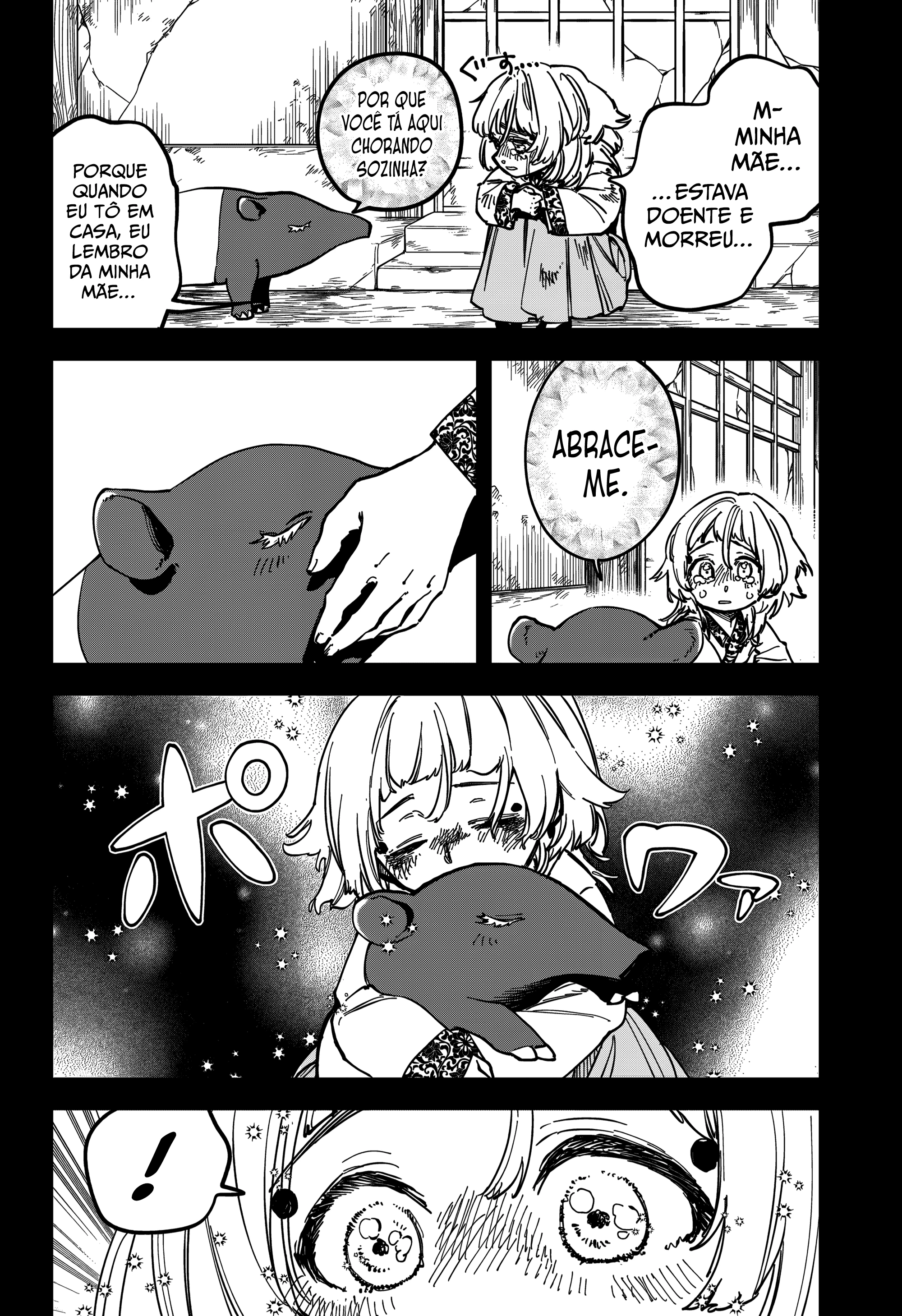 Madan no Ichi — Cap. 26, pág. 3