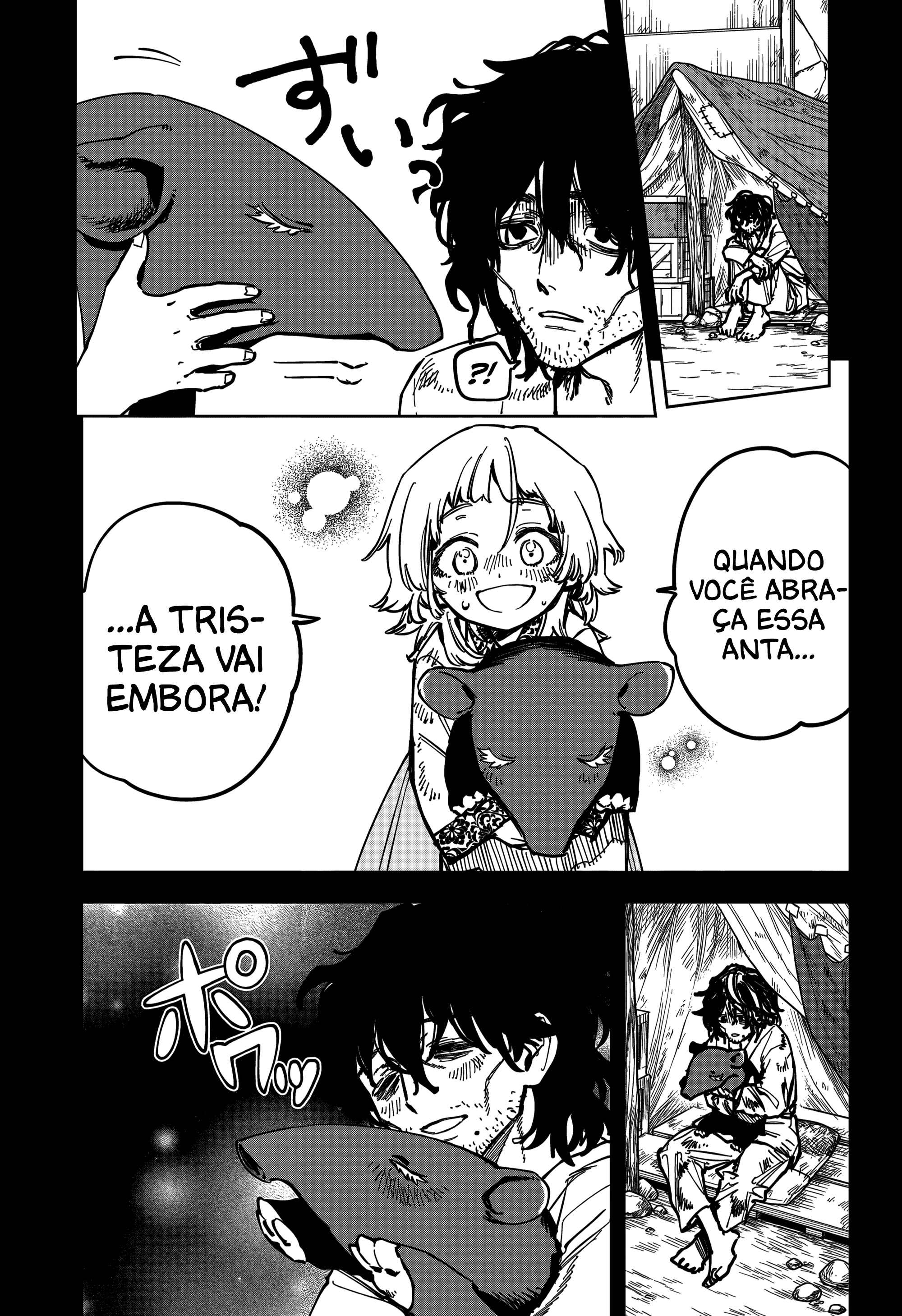 Madan no Ichi — Cap. 26, pág. 4