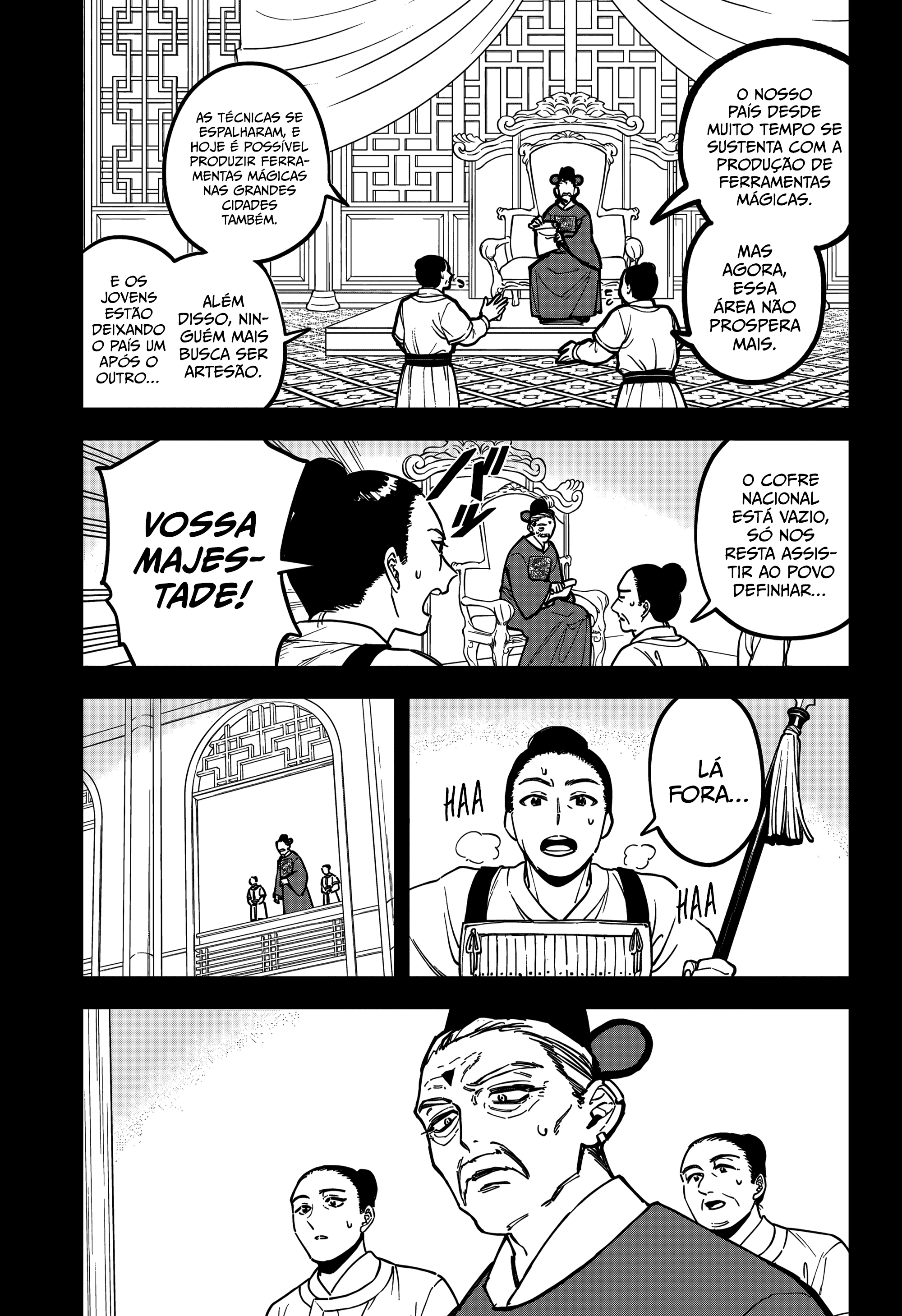 Madan no Ichi — Cap. 26, pág. 6