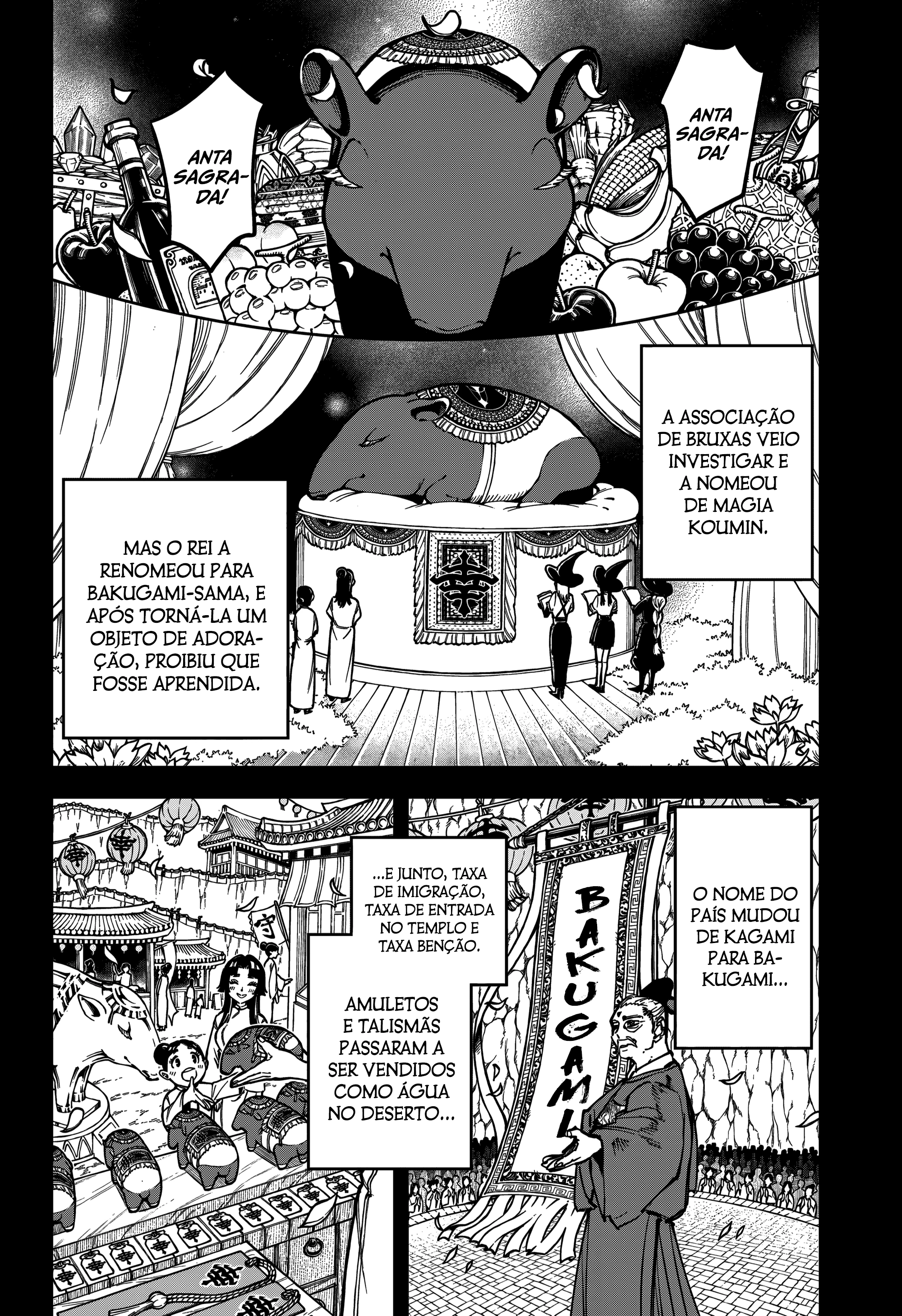 Madan no Ichi — Cap. 26, pág. 9