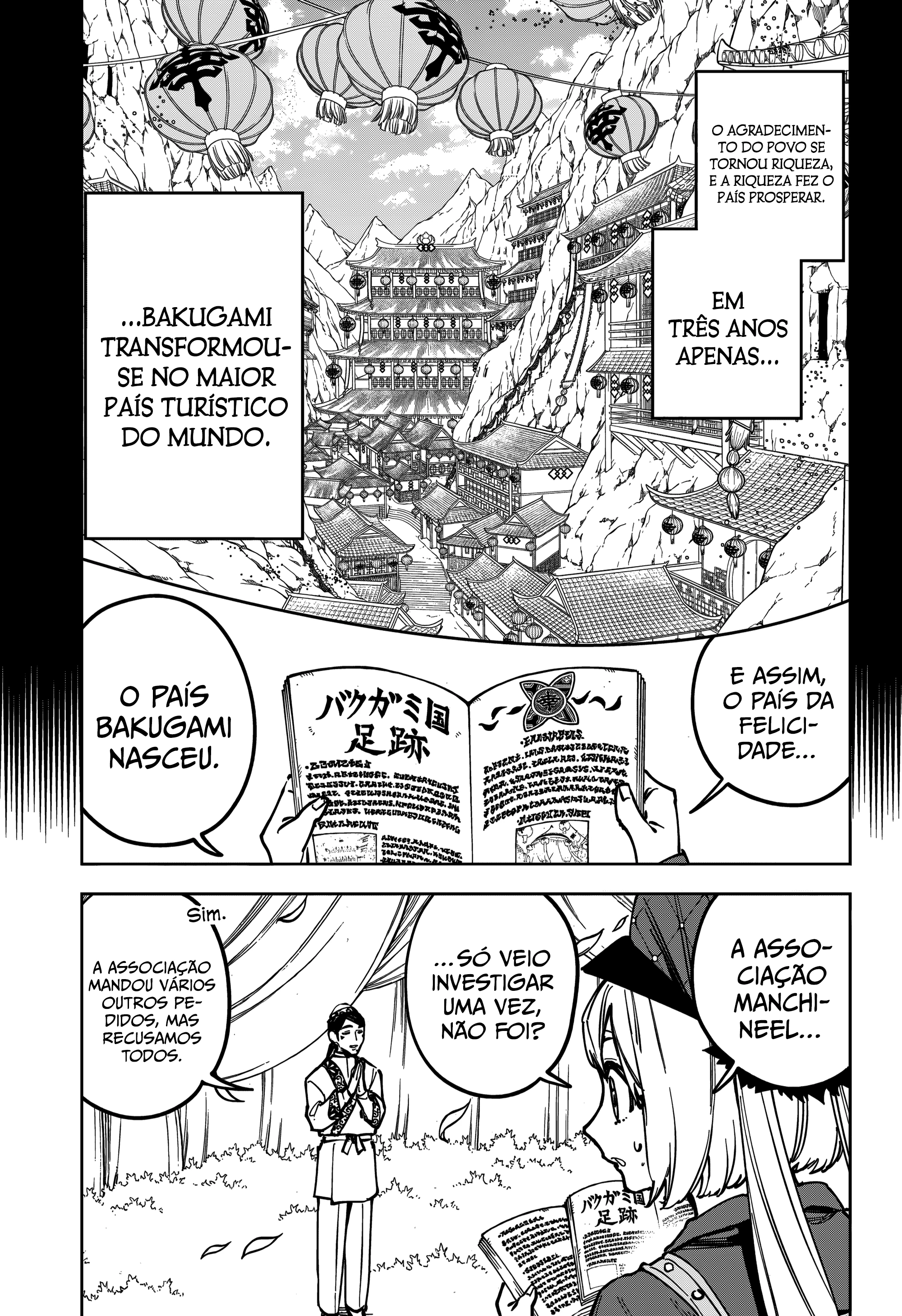 Madan no Ichi — Cap. 26, pág. 10