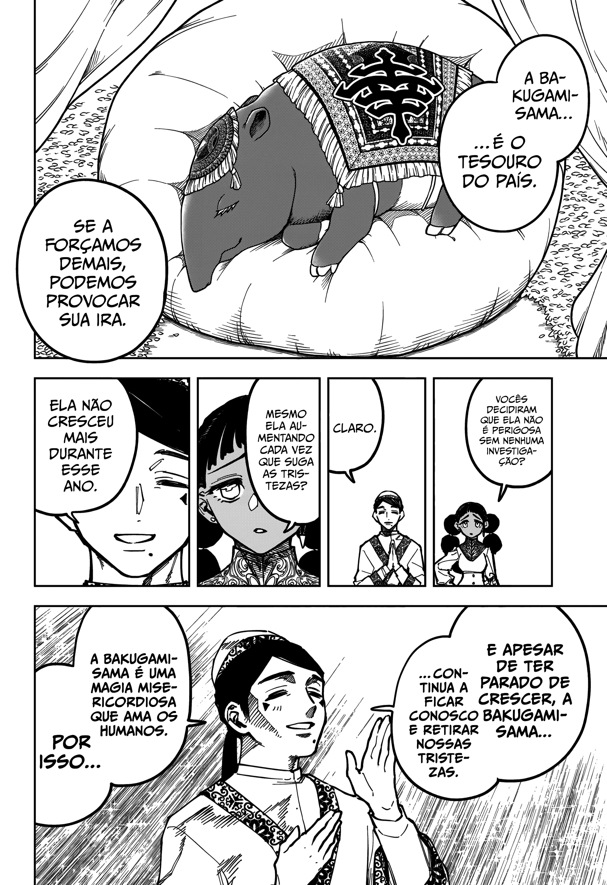 Madan no Ichi — Cap. 26, pág. 11