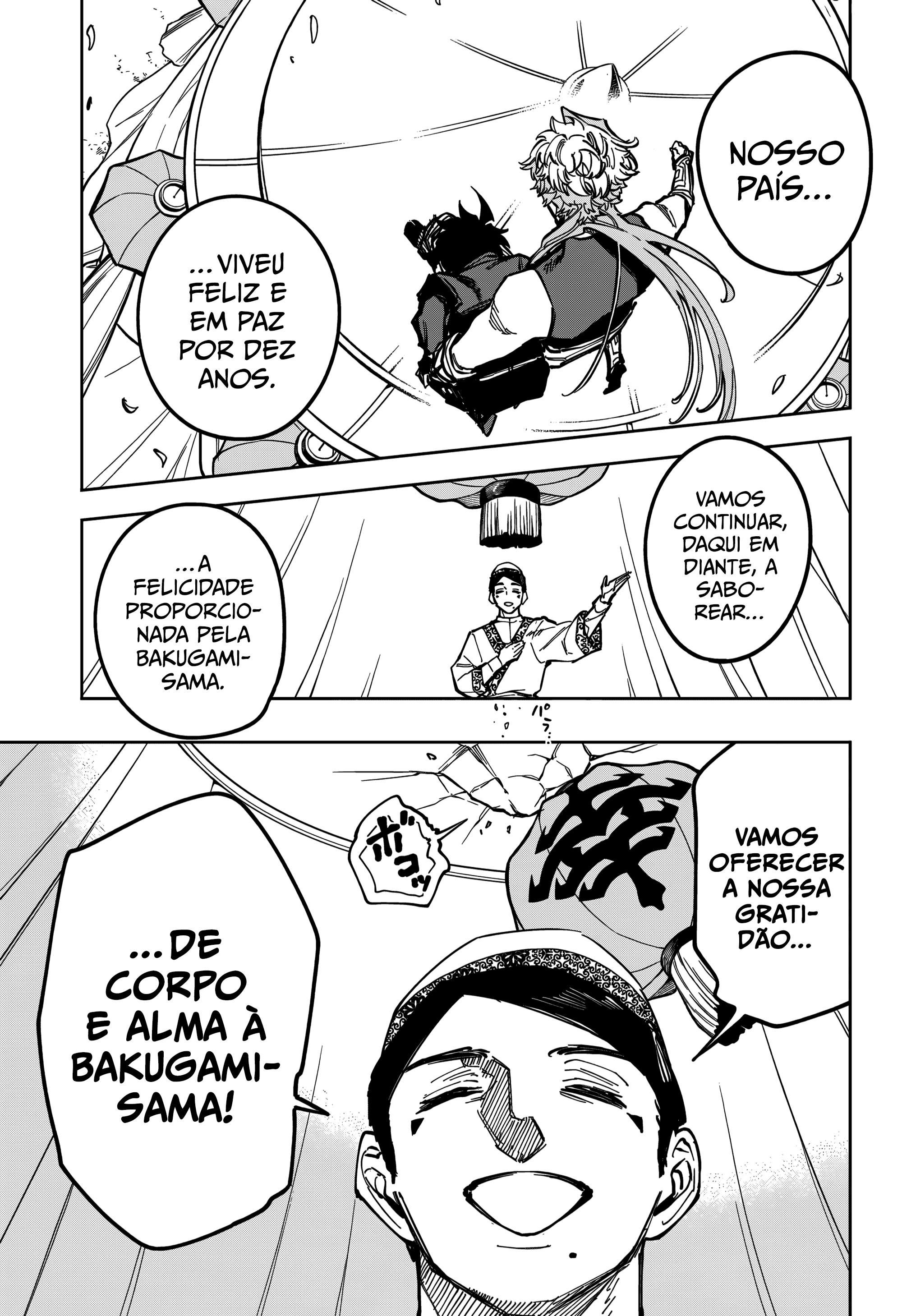 Madan no Ichi — Cap. 26, pág. 16