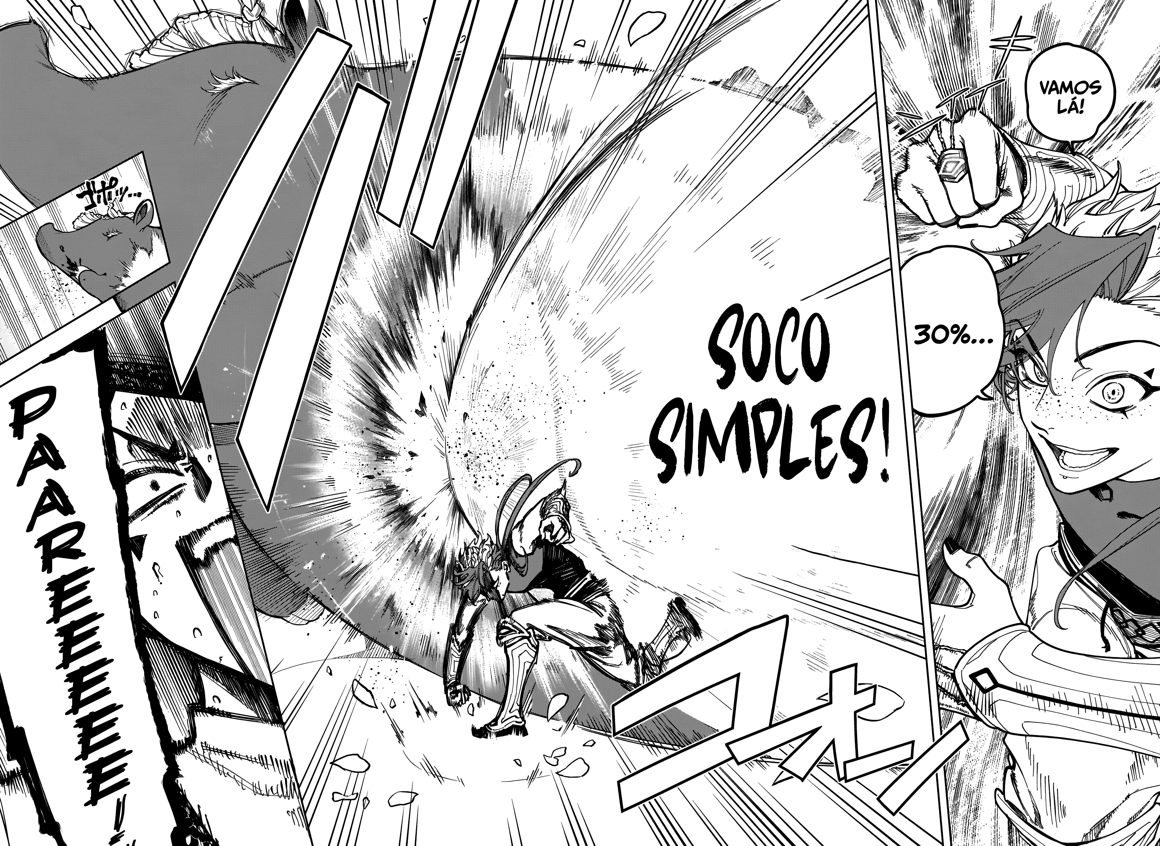 Madan no Ichi — Cap. 27, pág. 3