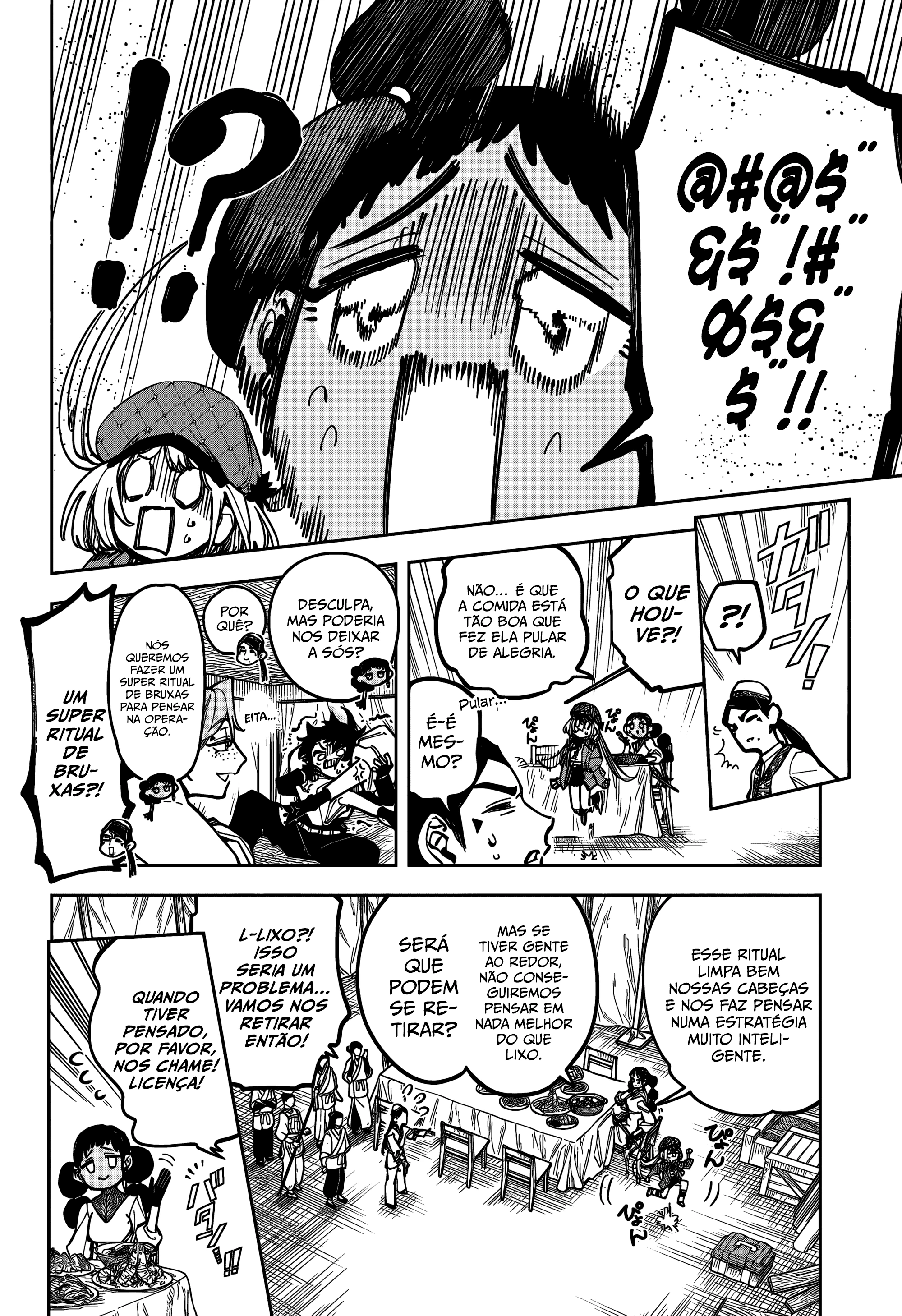 Madan no Ichi — Cap. 29, pág. 5
