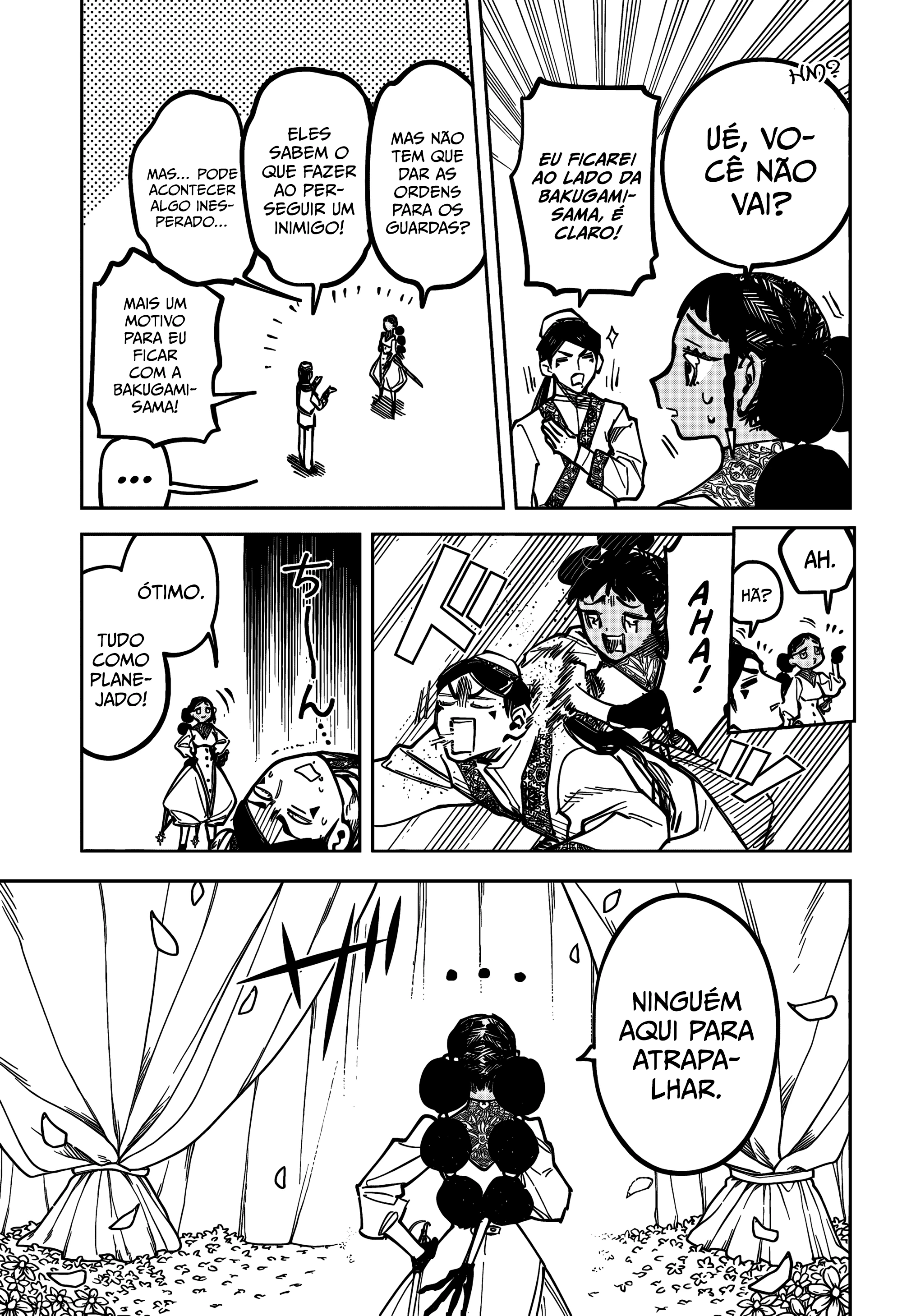 Madan no Ichi — Cap. 29, pág. 17