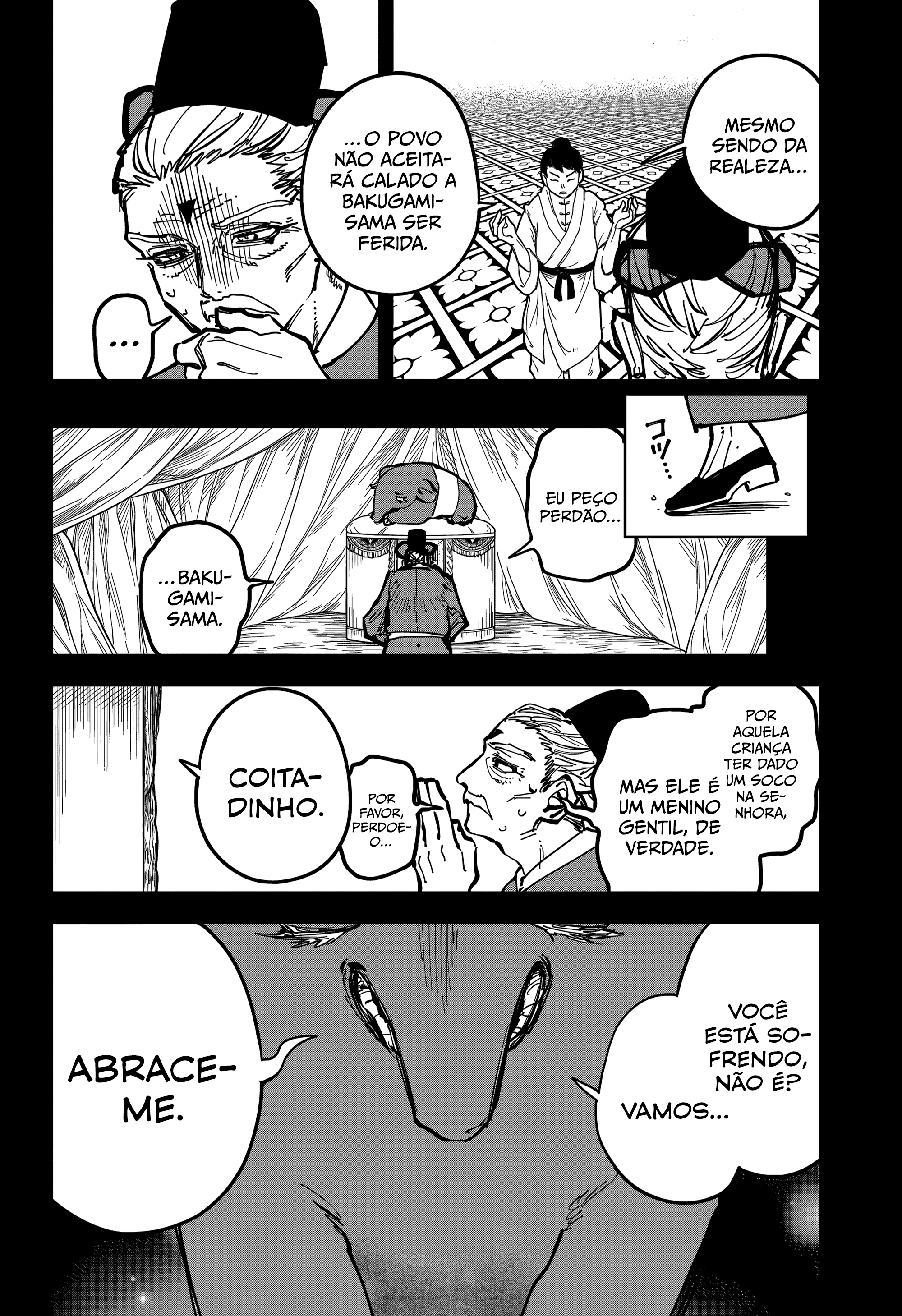 Madan no Ichi — Cap. 31, pág. 7