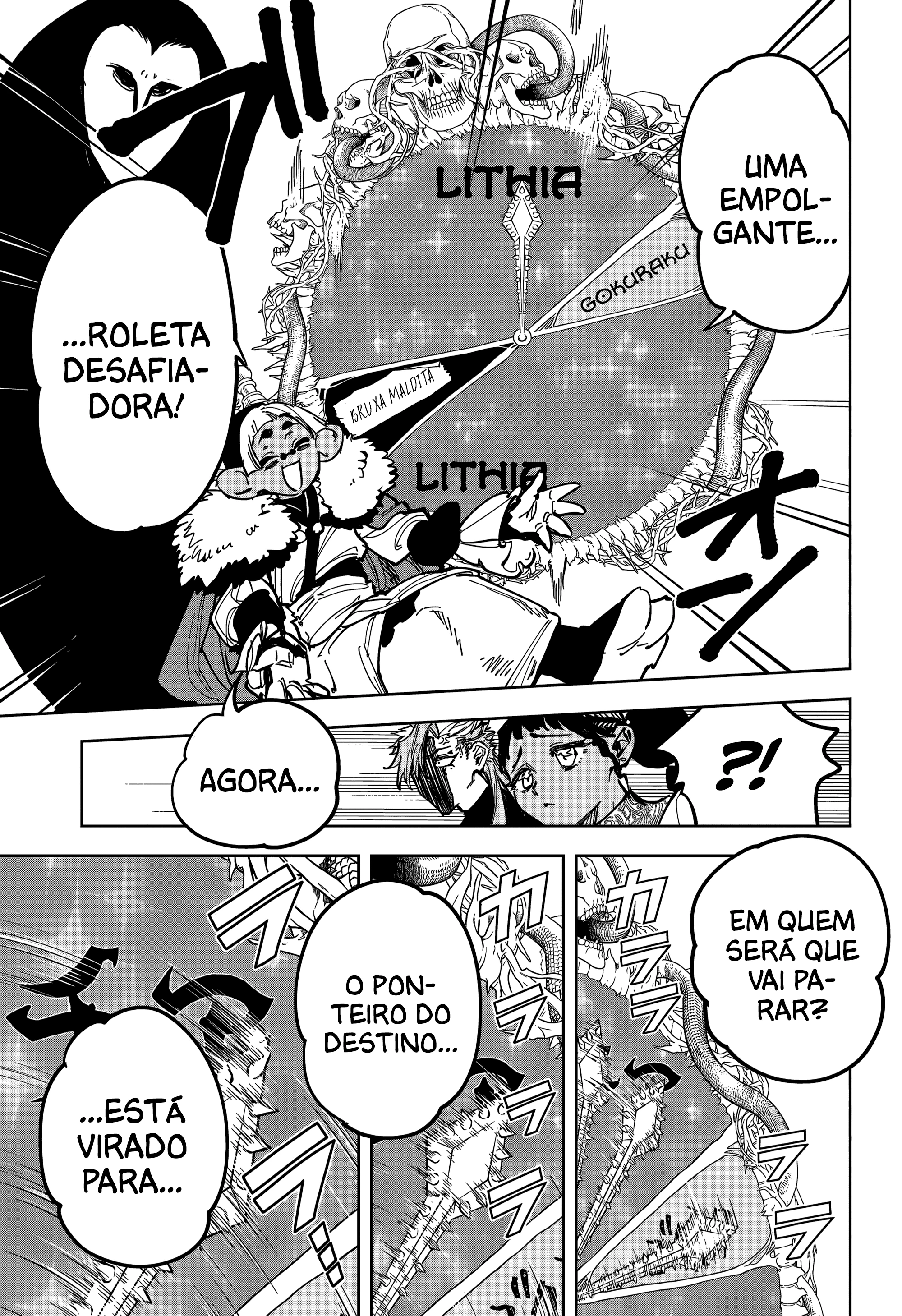 Madan no Ichi — Cap. 31, pág. 12