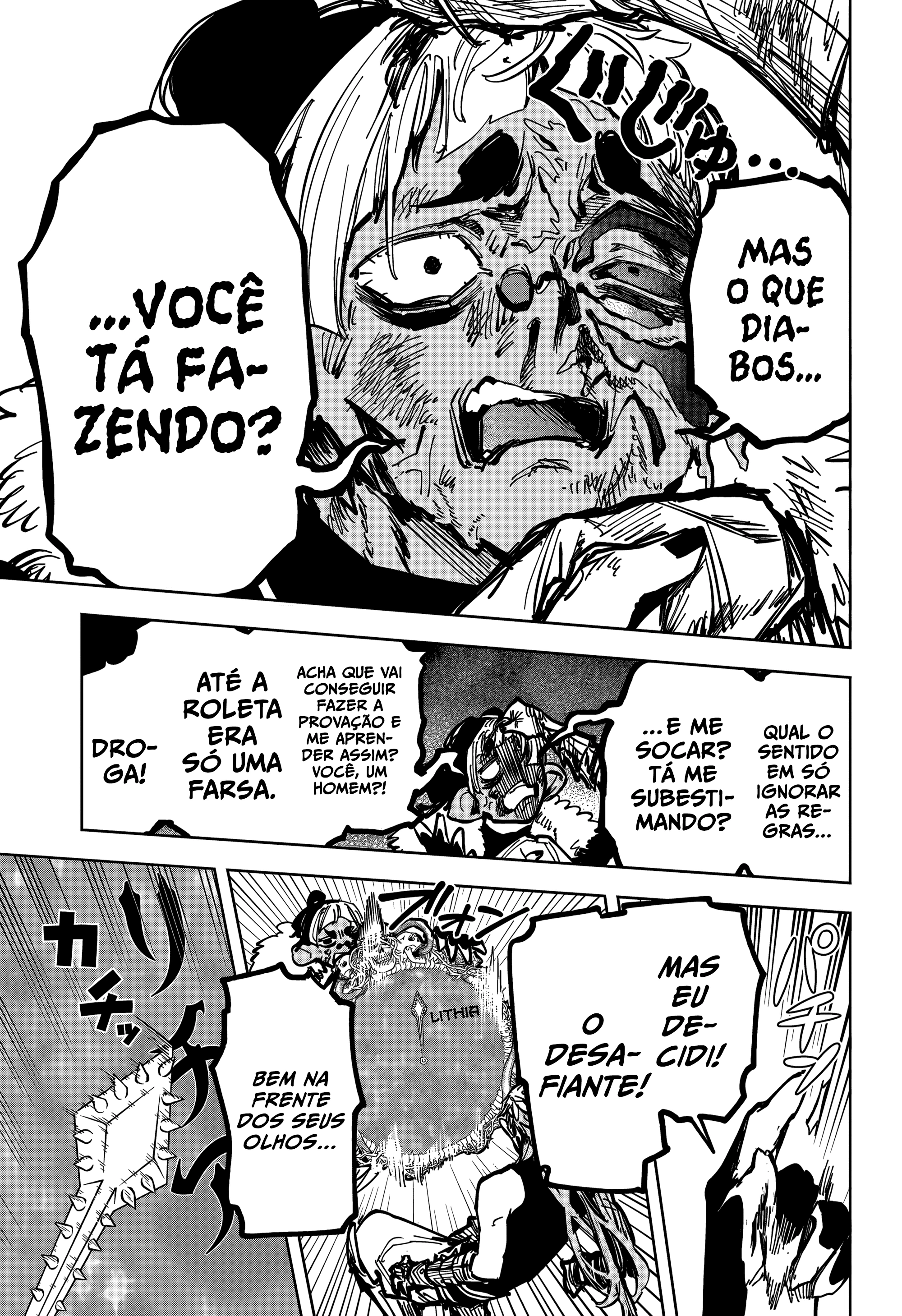 Madan no Ichi — Cap. 31, pág. 16