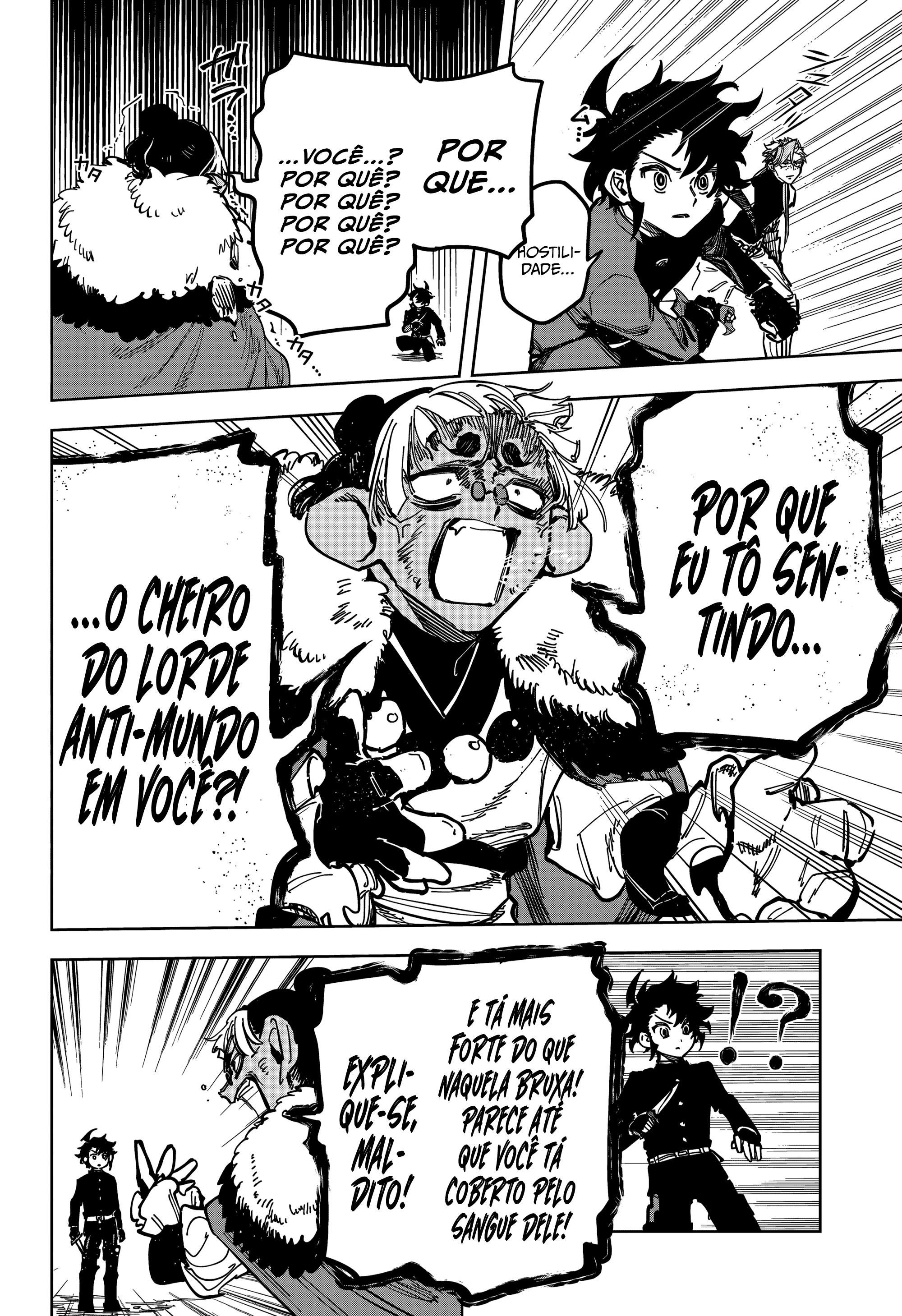 Madan no Ichi — Cap. 32, pág. 5