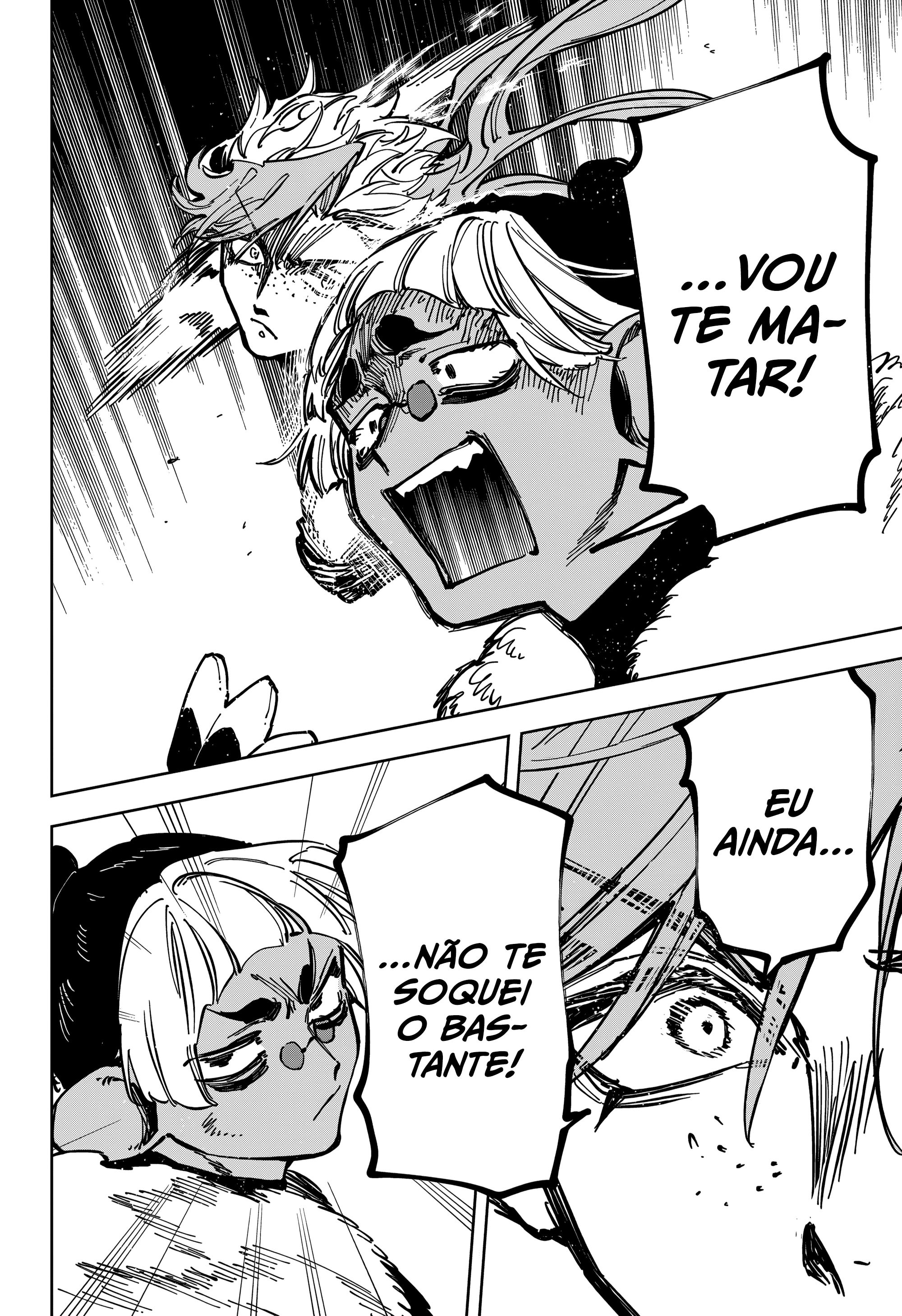 Madan no Ichi — Cap. 32, pág. 7